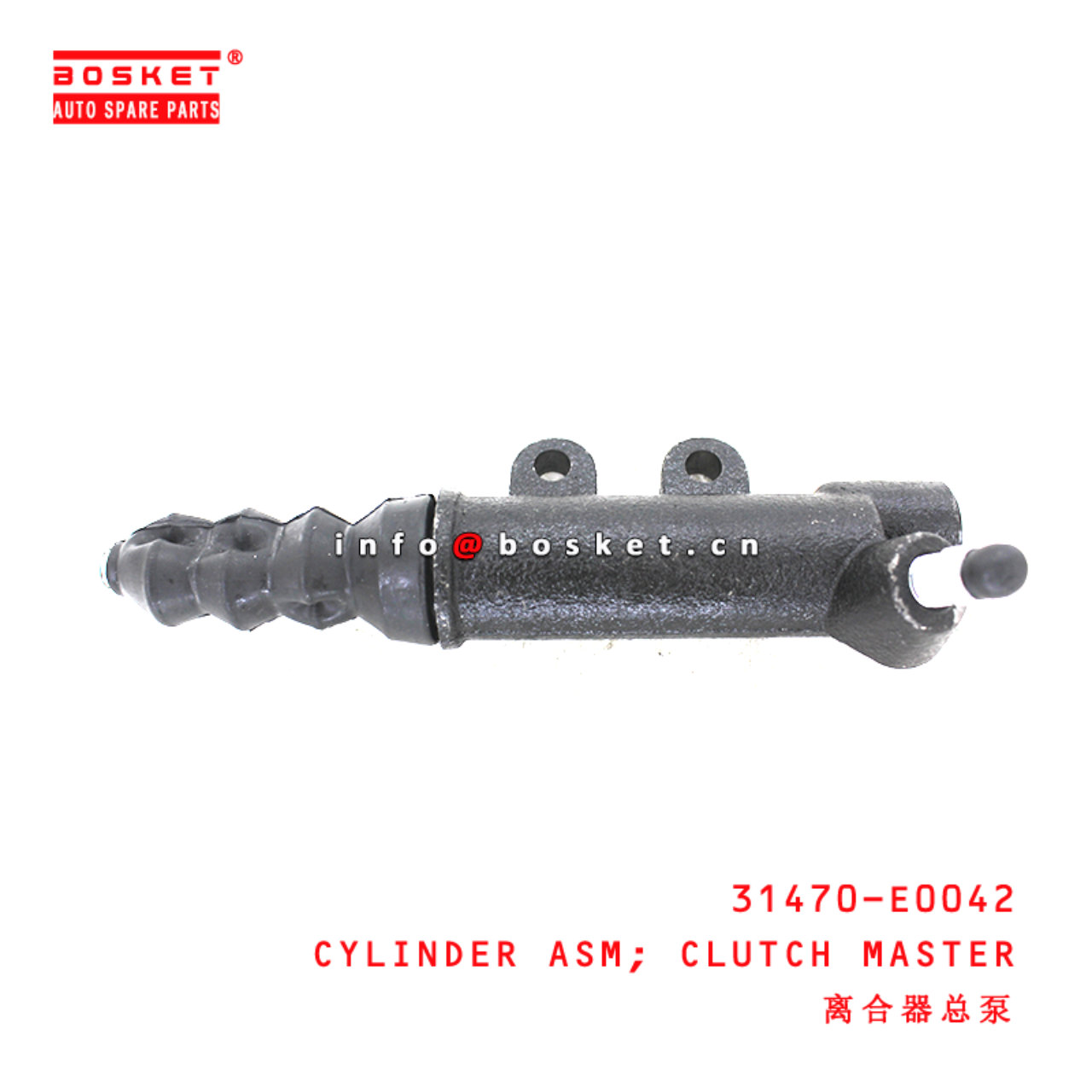 31470-E0042 Clutch Slave Cylinder suitable for ISUZU HINO N04C