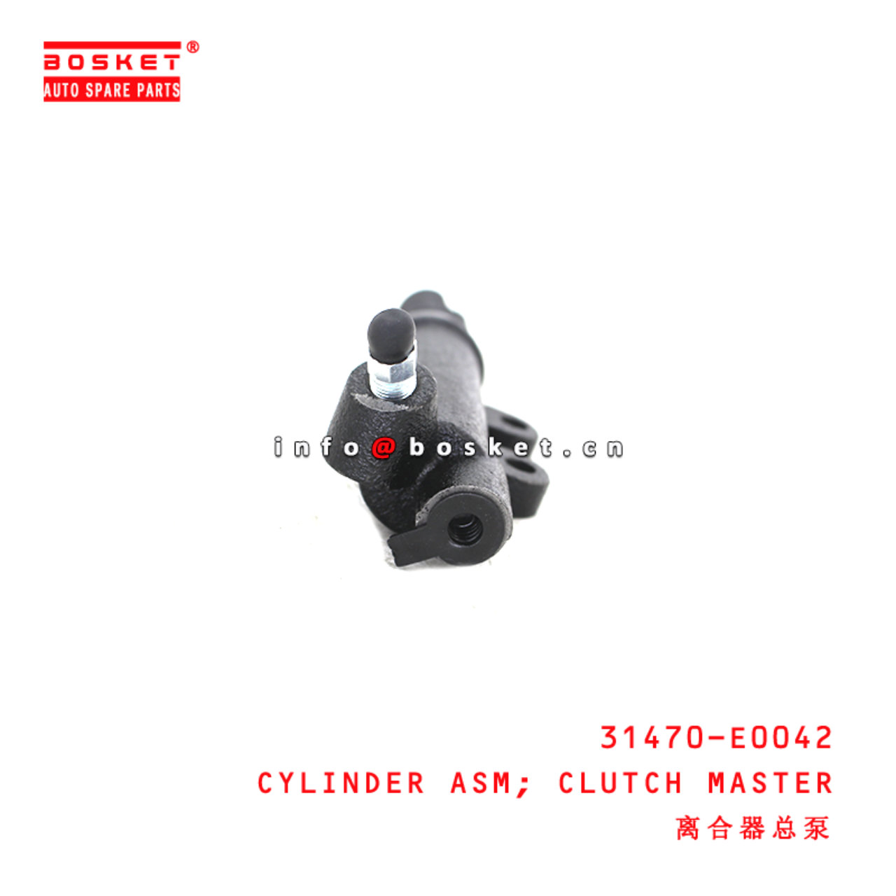 31470-E0042 Clutch Slave Cylinder suitable for ISUZU HINO N04C