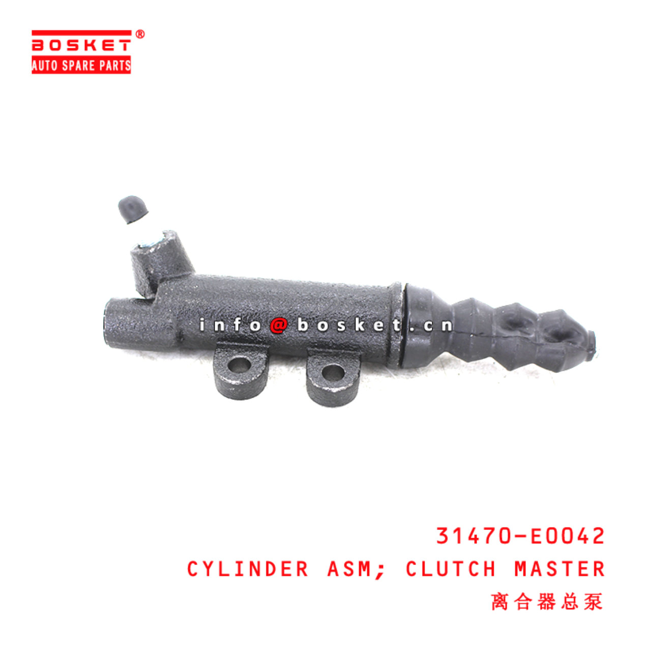 31470-E0042 Clutch Slave Cylinder suitable for ISUZU HINO N04C