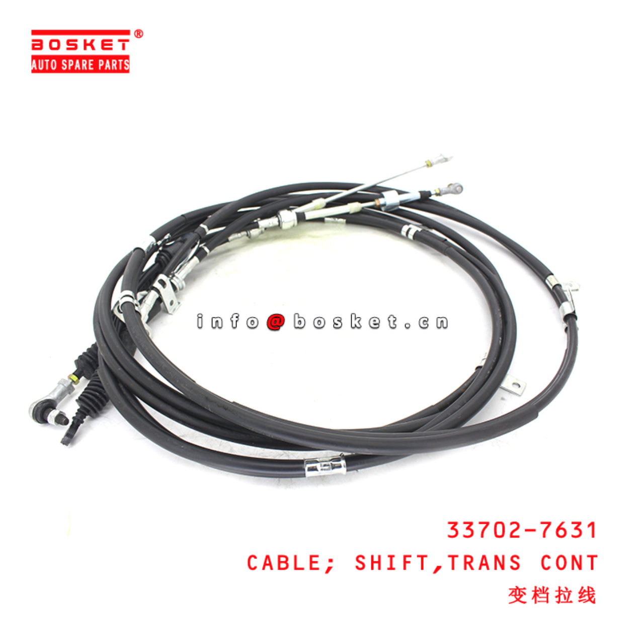 33702-7631 Transmission Control Shift Cable suitable for ISUZU HINO700 E13C