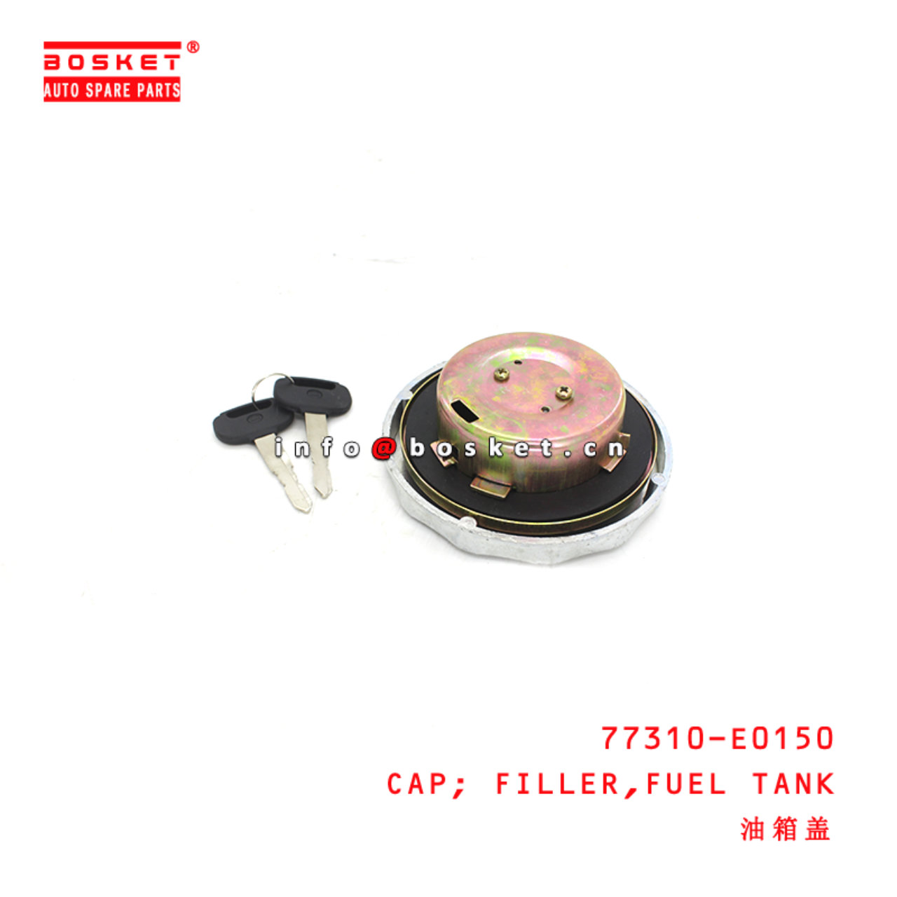 77310-E0150 Fuel Tank Filler Cap suitable for ISUZU HINO 700 E13C