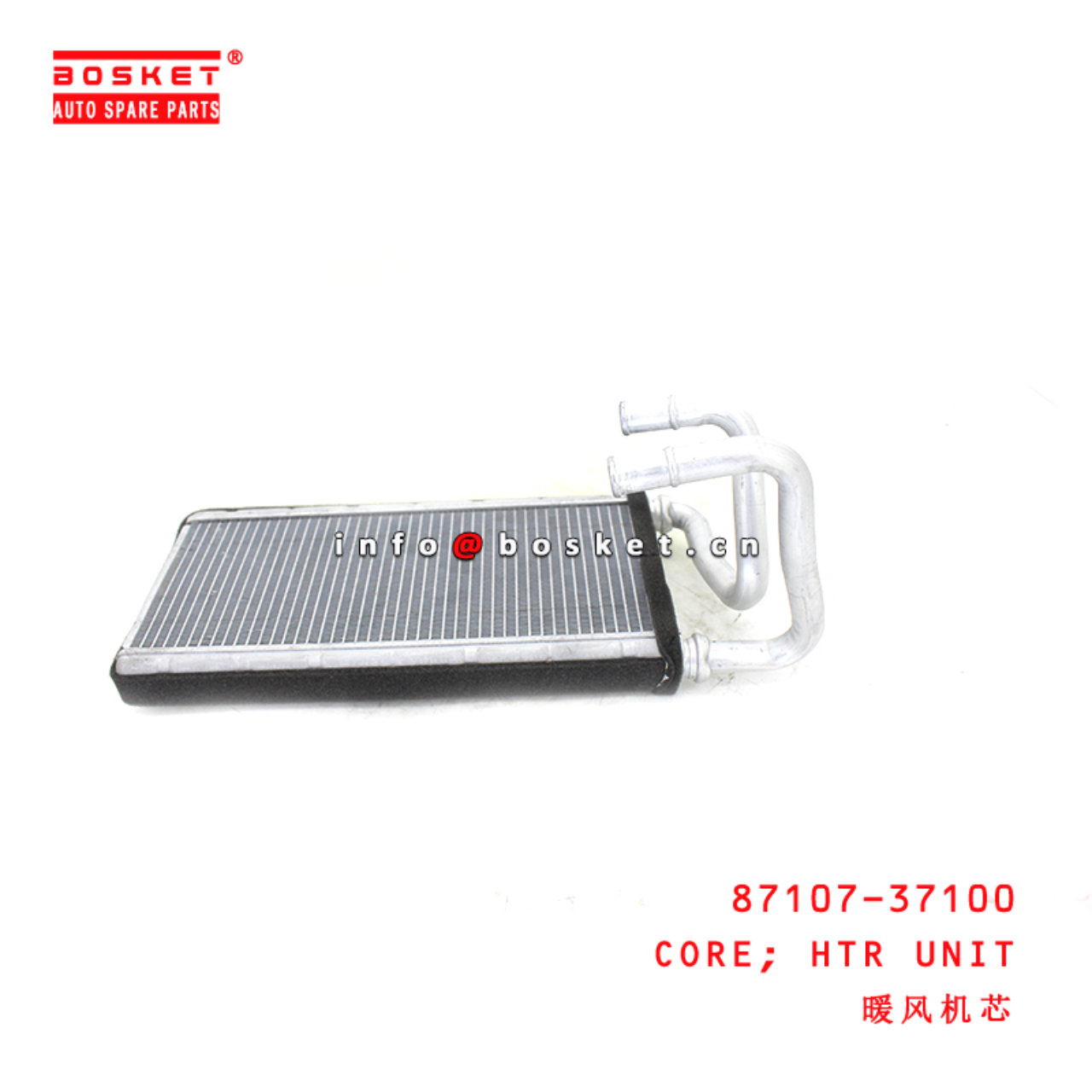 87107-37100 Htr Unit Core suitable for ISUZU HINO300 N04C