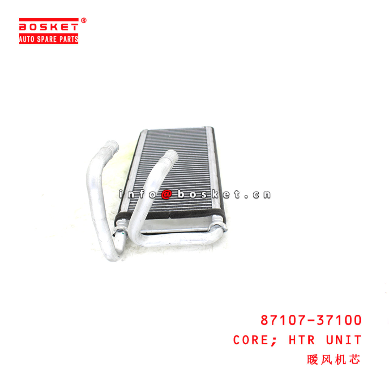 87107-37100 Htr Unit Core suitable for ISUZU HINO300 N04C