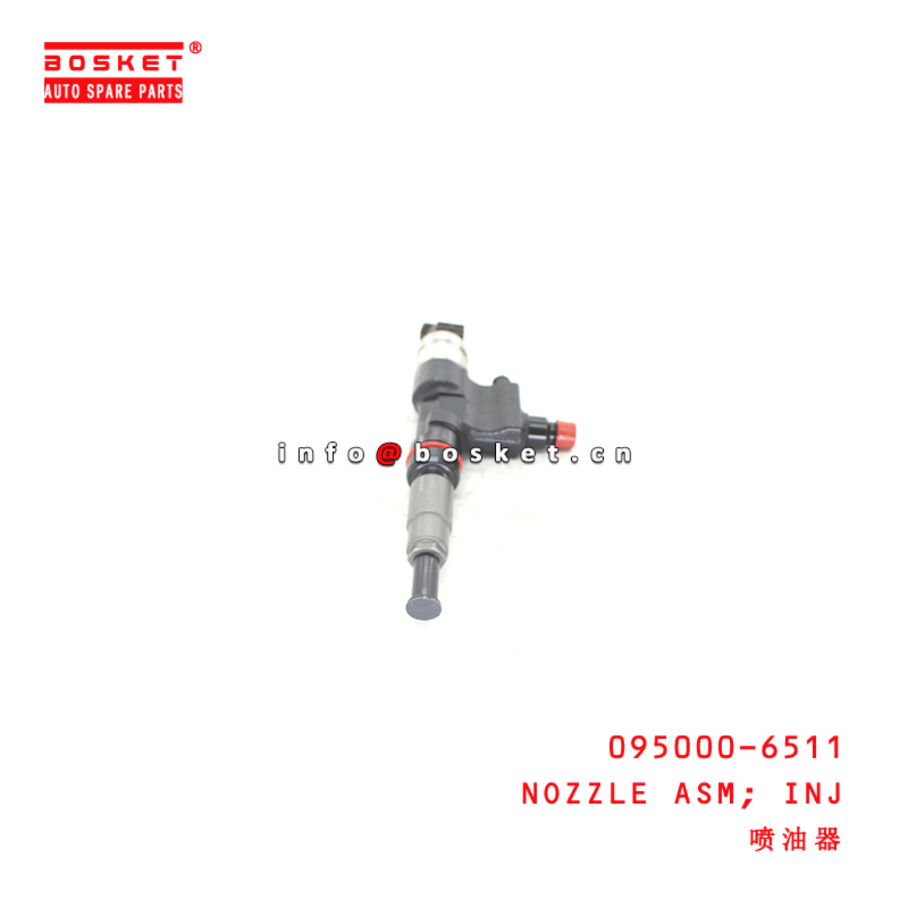 095000-6511 Injection Nozzle Assembly suitable for ISUZU HNO N04