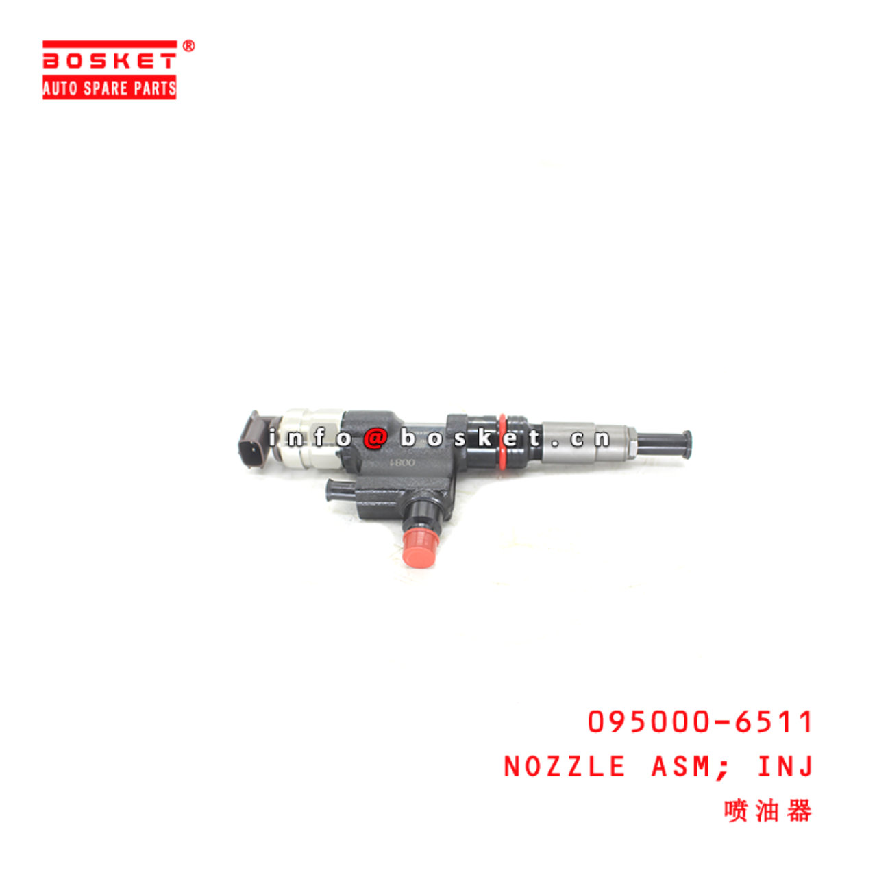 095000-6511 Injection Nozzle Assembly suitable for ISUZU HNO N04