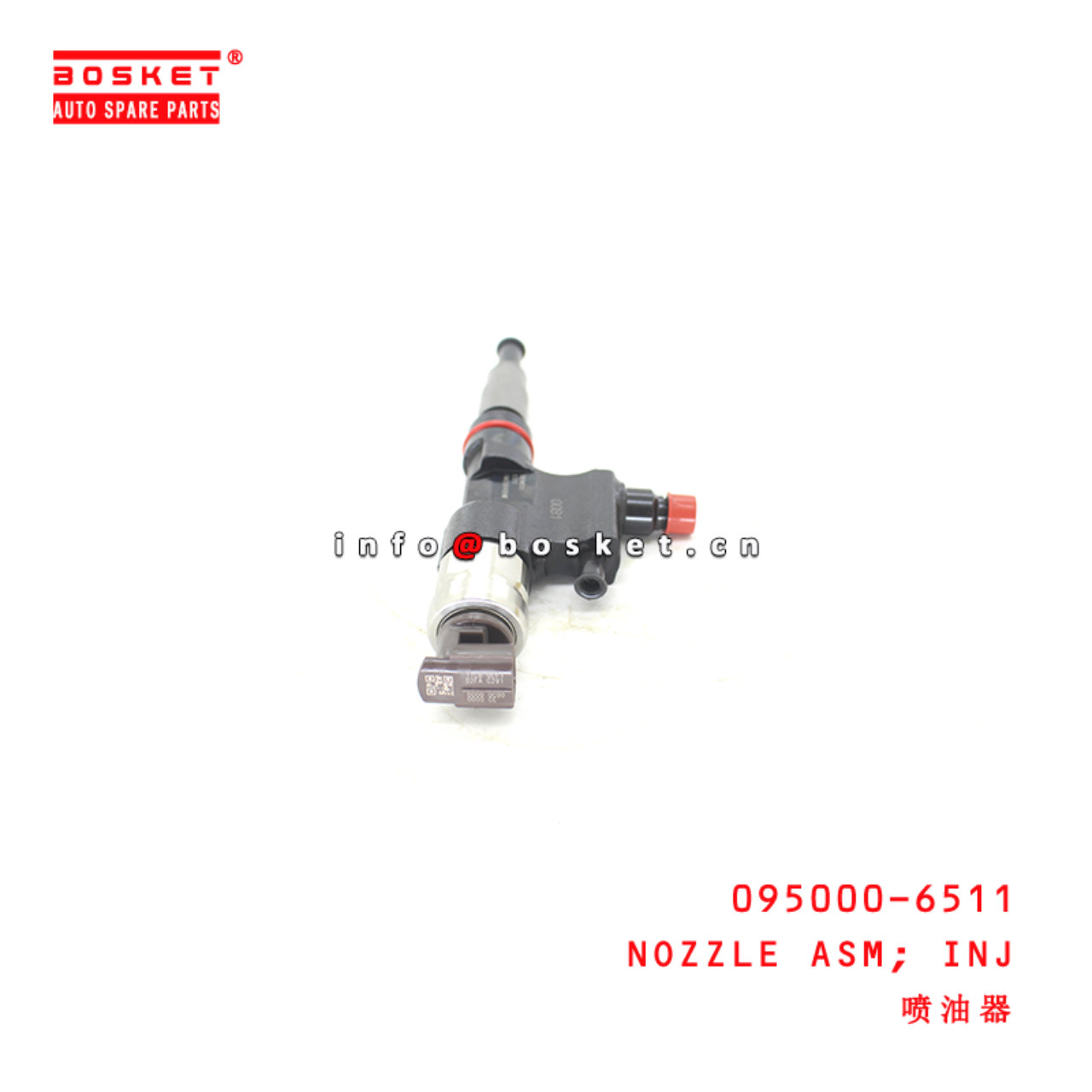 095000-6511 Injection Nozzle Assembly suitable for ISUZU HNO N04