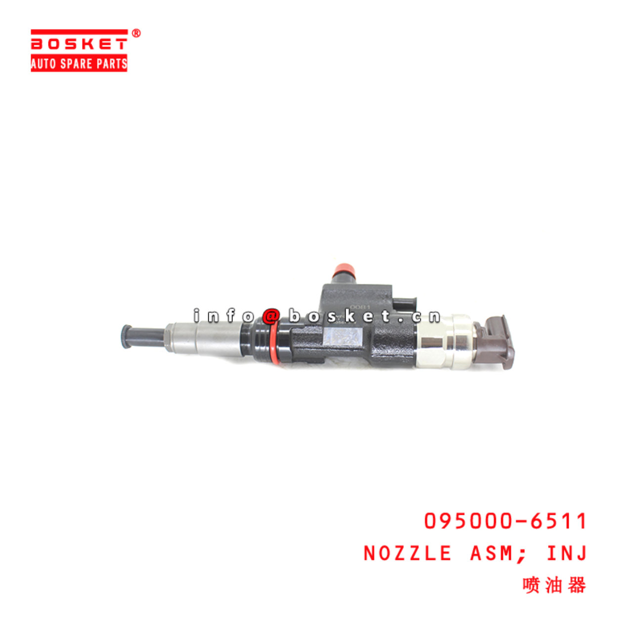 095000-6511 Injection Nozzle Assembly suitable for ISUZU HNO N04