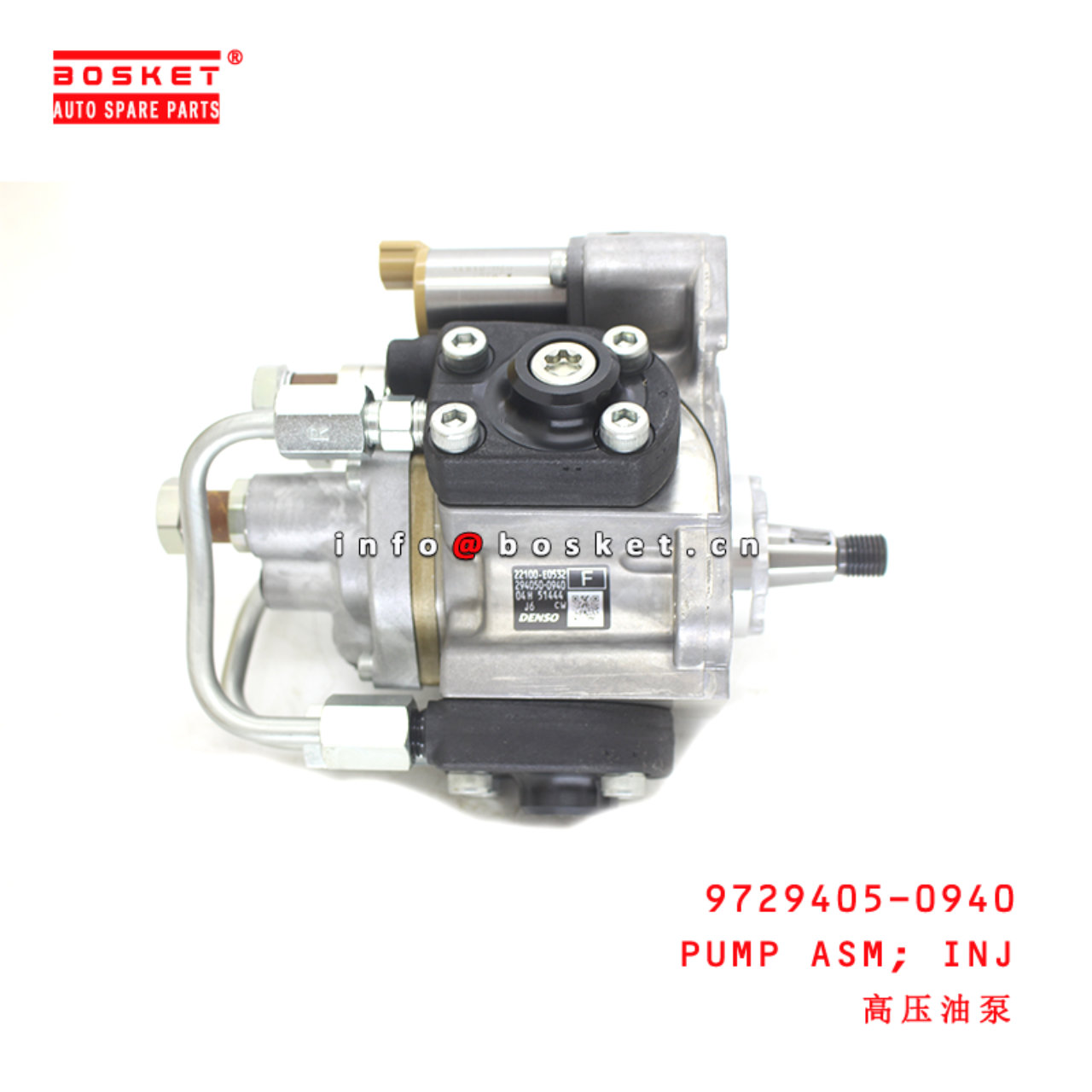 9729405-0940 Injection Pump Assembly suitable for ISUZU HINO500 J08E