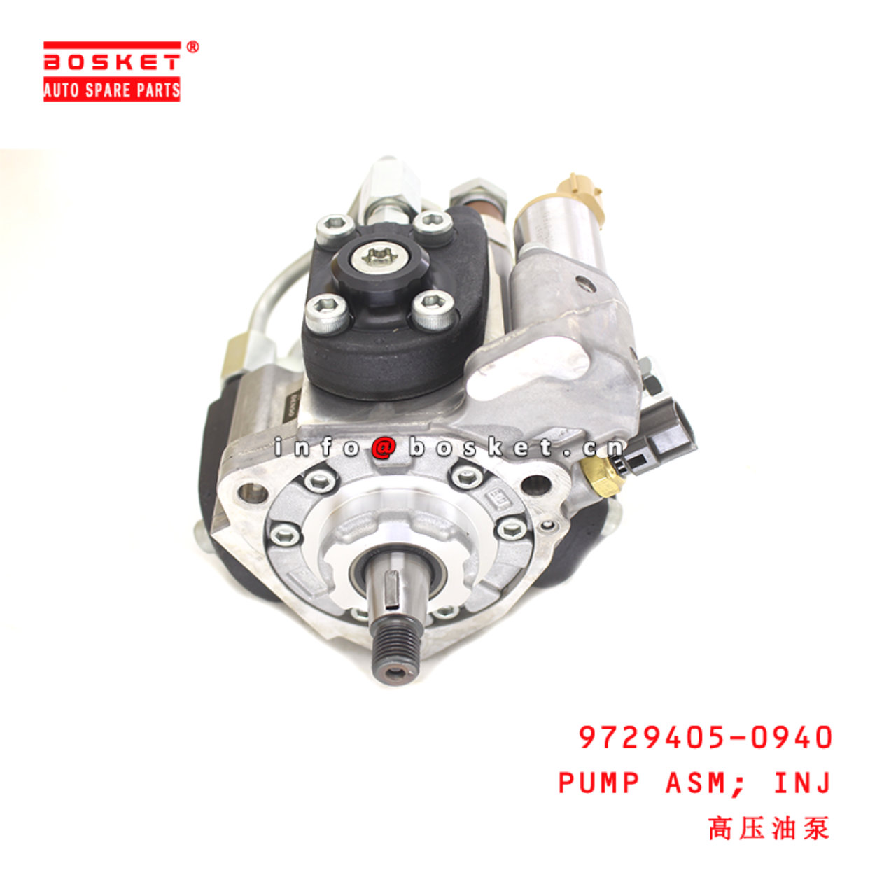 9729405-0940 Injection Pump Assembly suitable for ISUZU HINO500 J08E