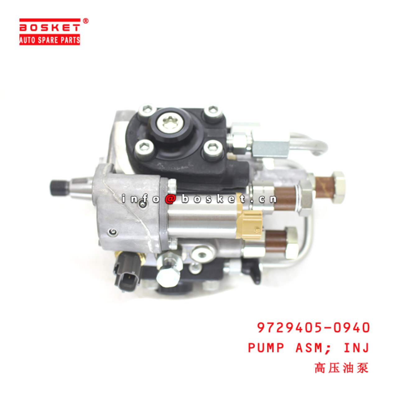 9729405-0940 Injection Pump Assembly suitable for ISUZU HINO500 J08E