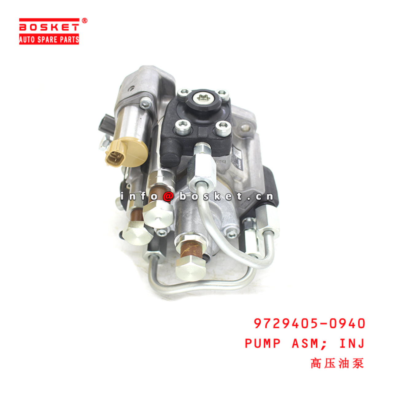 9729405-0940 Injection Pump Assembly suitable for ISUZU HINO500 J08E