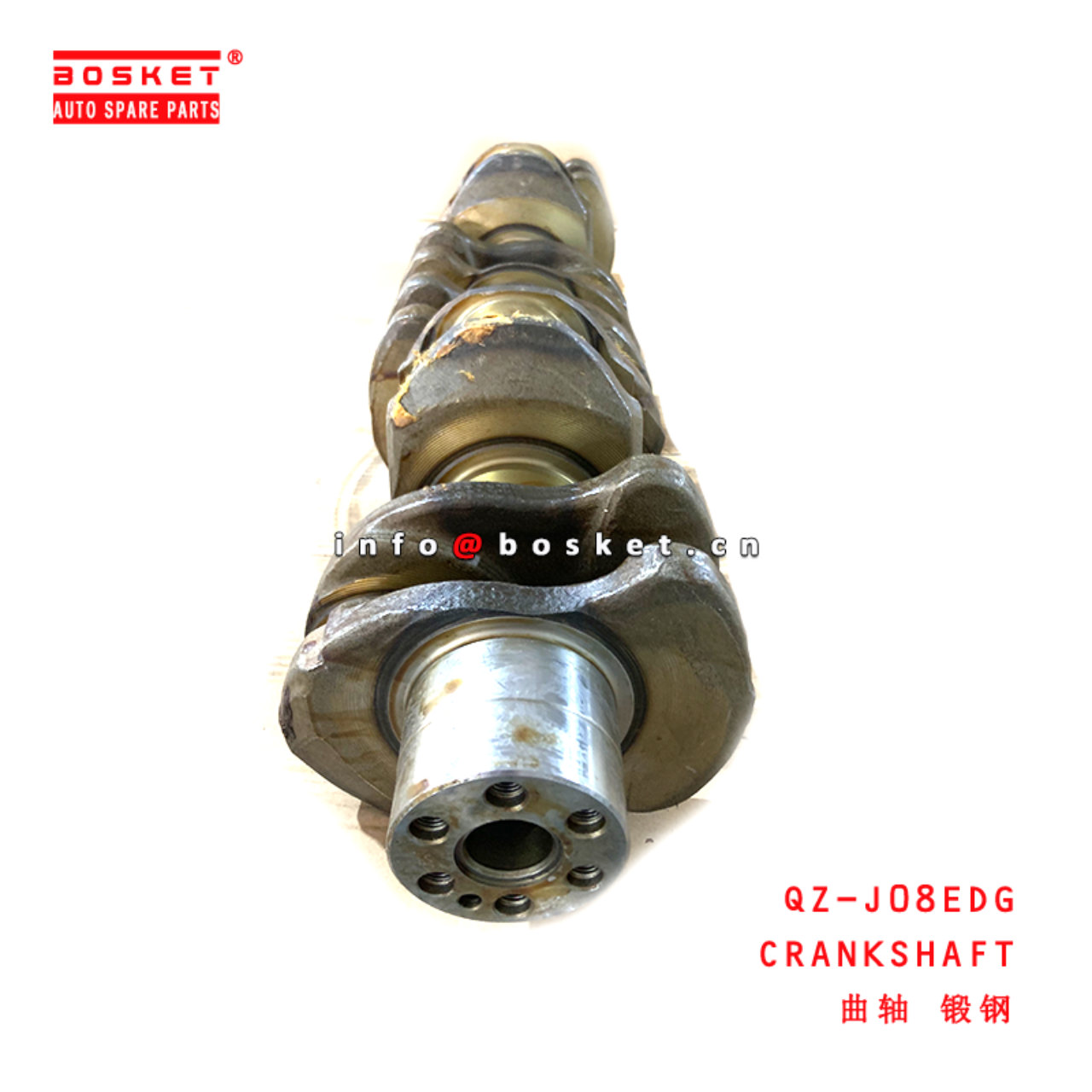 QZ-J08EDG Crankshaft suitable for ISUZU HINO500 J08E J08C