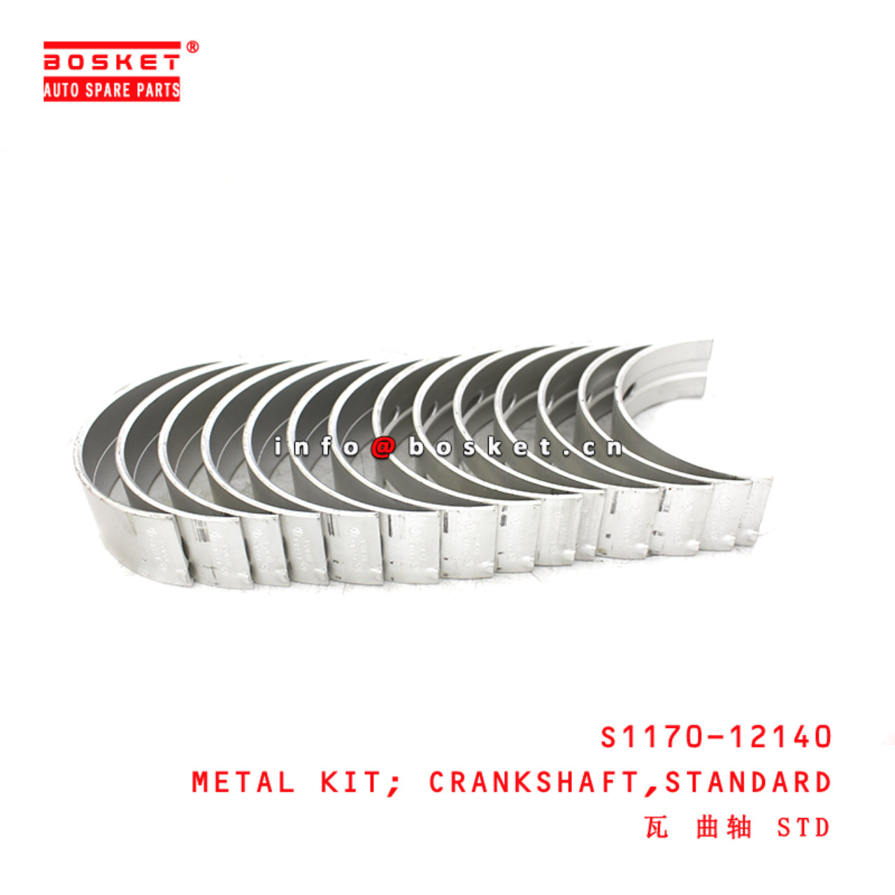 S1170-12140 Standard Crankshaft Metal Kit suitable for ISUZU HINO500 J08E