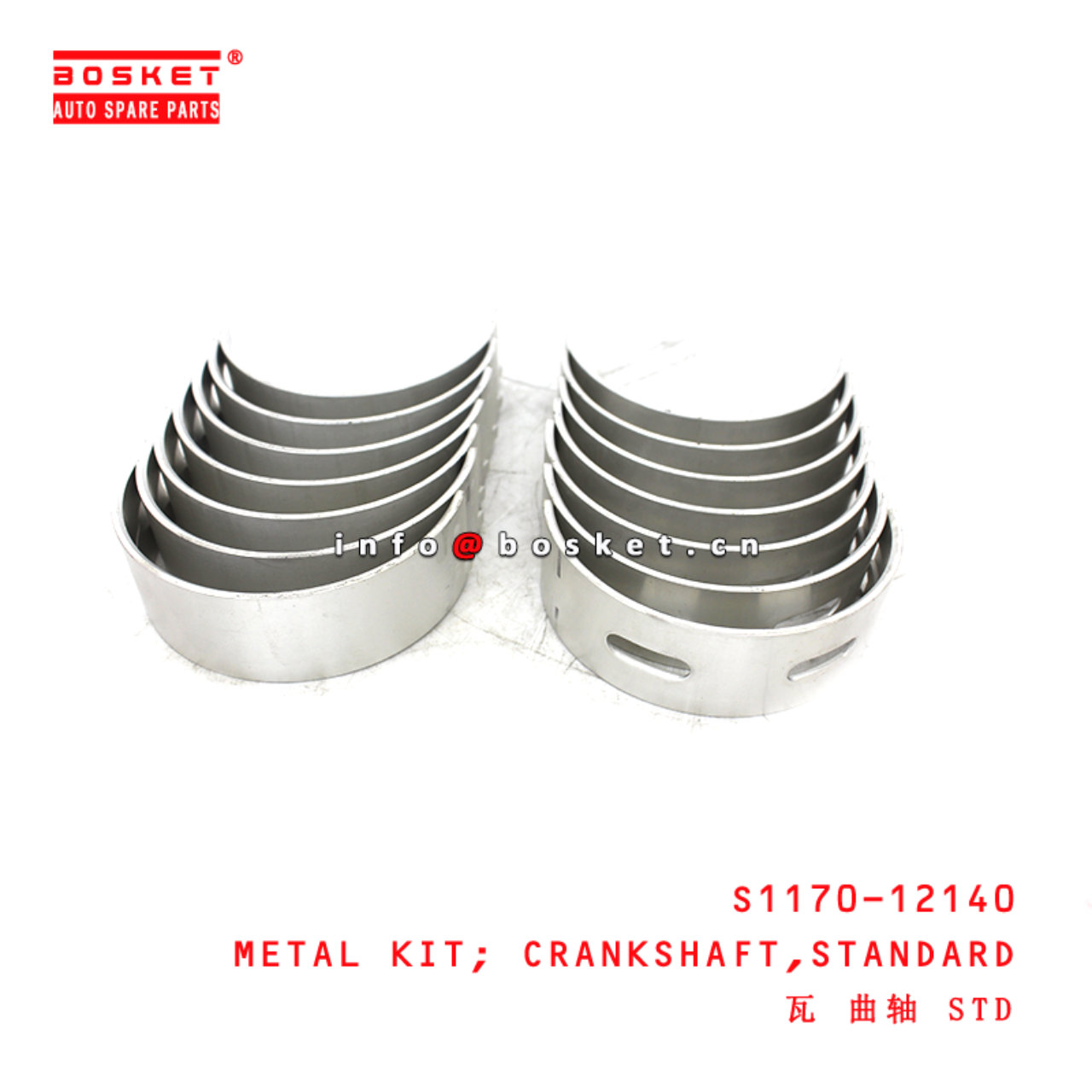 S1170-12140 Standard Crankshaft Metal Kit suitable for ISUZU HINO500 J08E