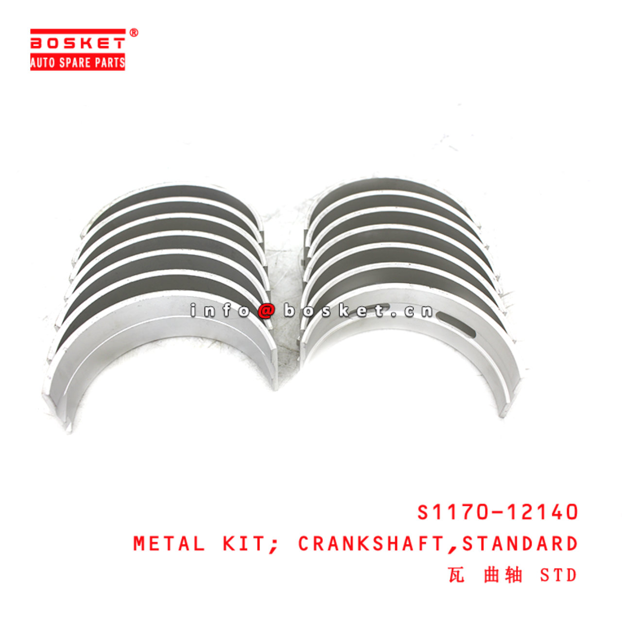 S1170-12140 Standard Crankshaft Metal Kit suitable for ISUZU HINO500 J08E