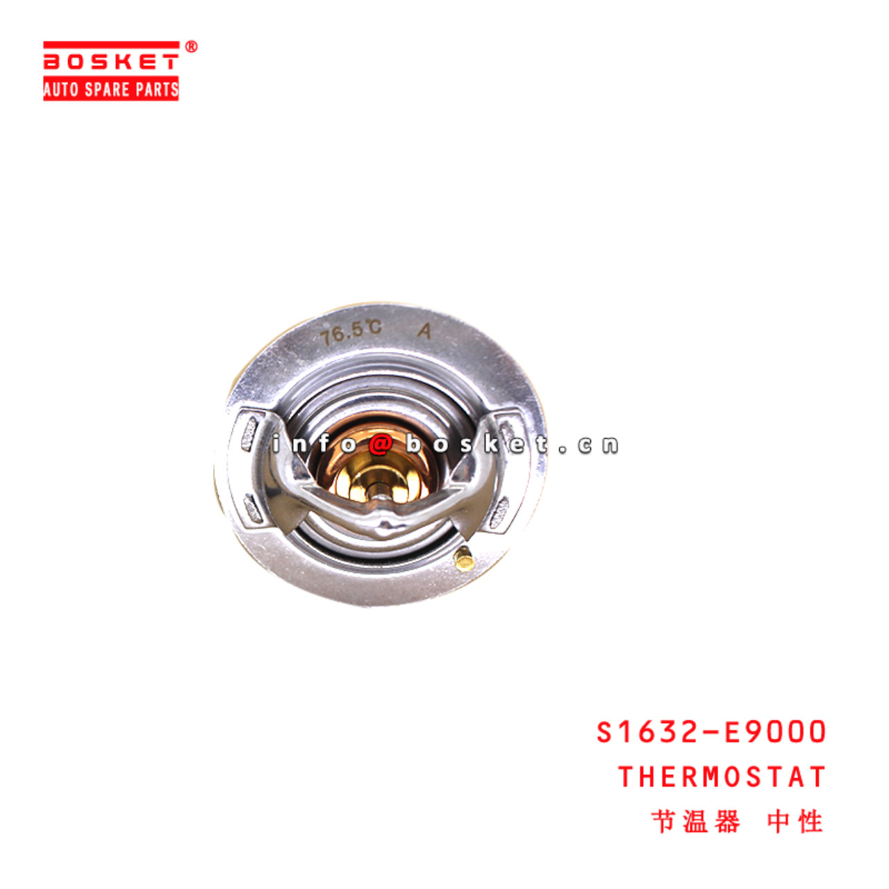 S1632-E9000 Thermostat suitable for ISUZU HINO J08E J05E