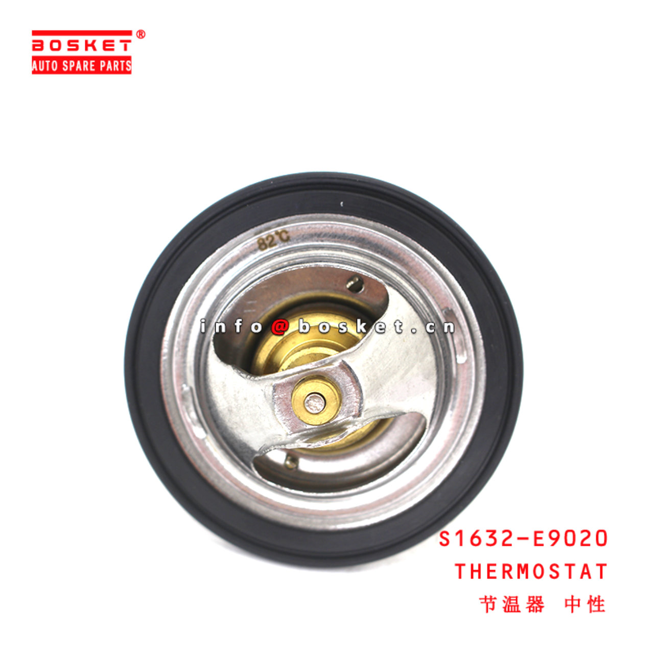 S1632-E9020 Thermostat suitable for ISUZU HINO 700 E13C