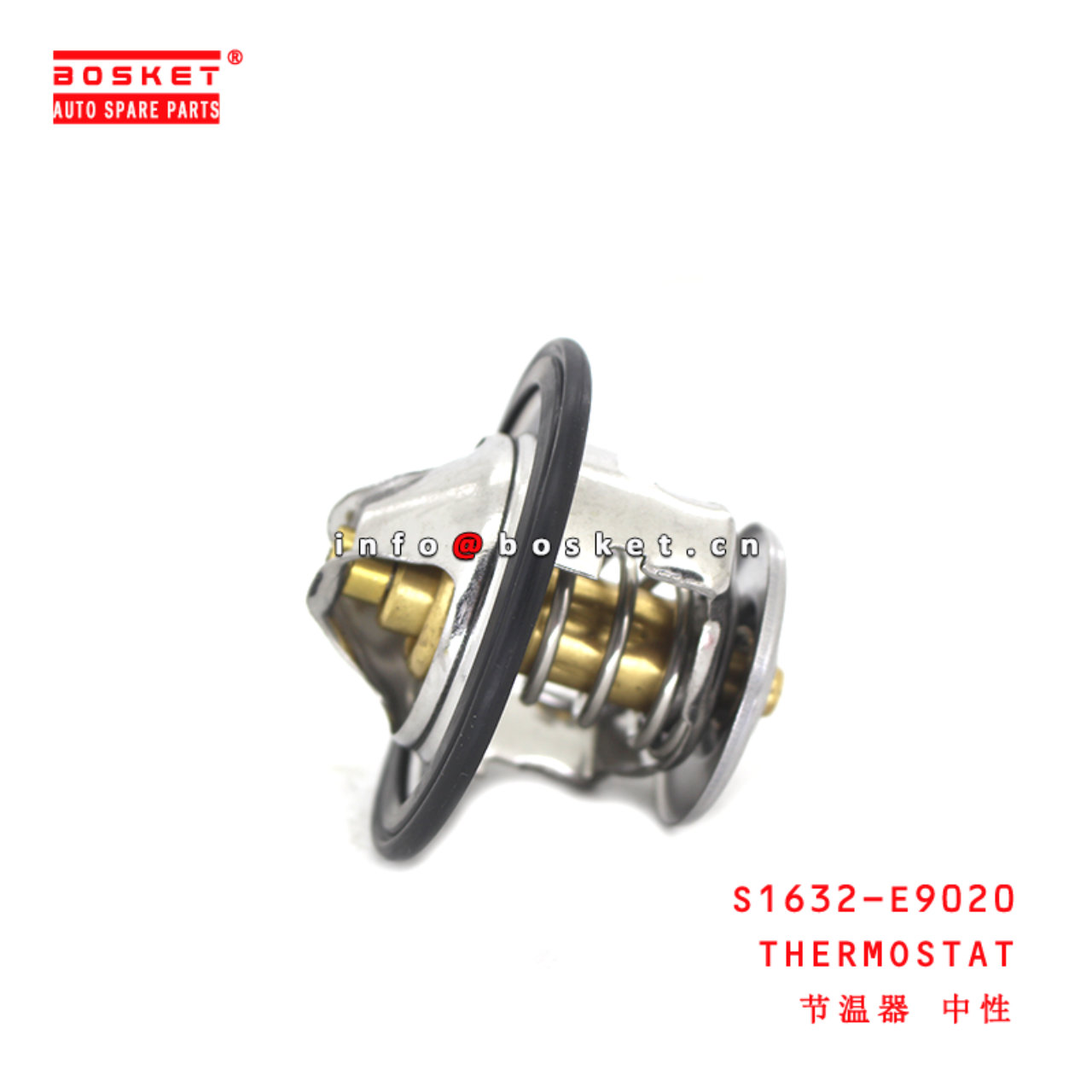 S1632-E9020 Thermostat suitable for ISUZU HINO 700 E13C