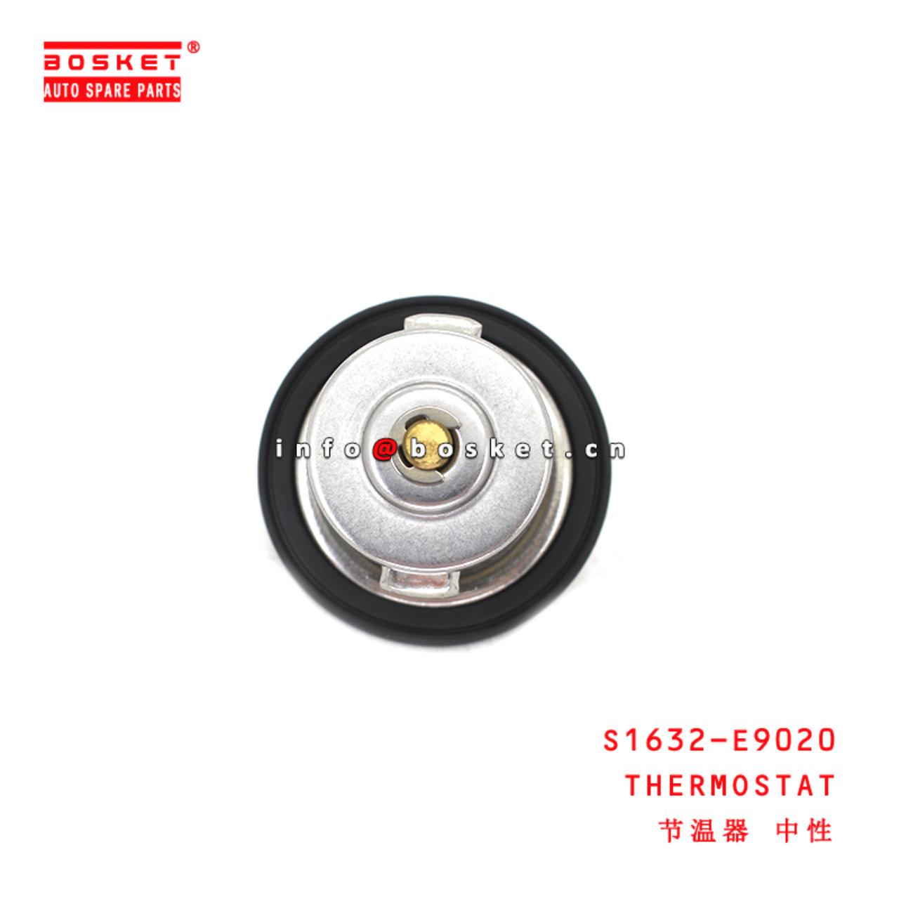 S1632-E9020 Thermostat suitable for ISUZU HINO 700 E13C