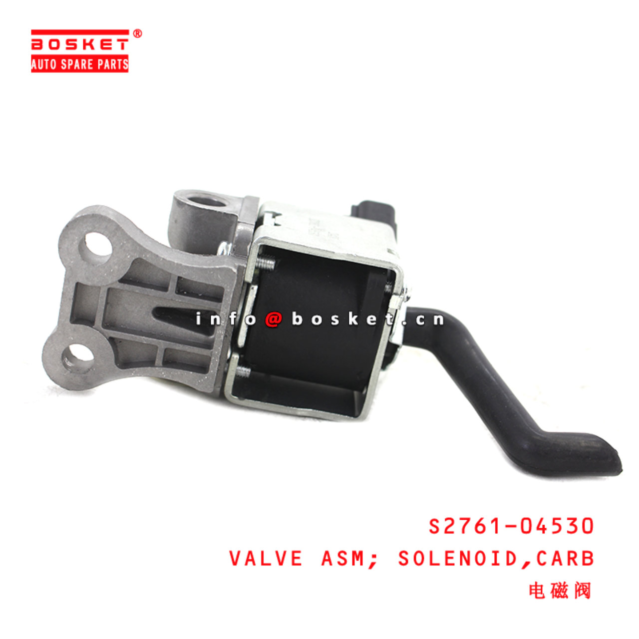 S2910-E0A74 Air Compressor Assembly suitable for ISUZU HINO700