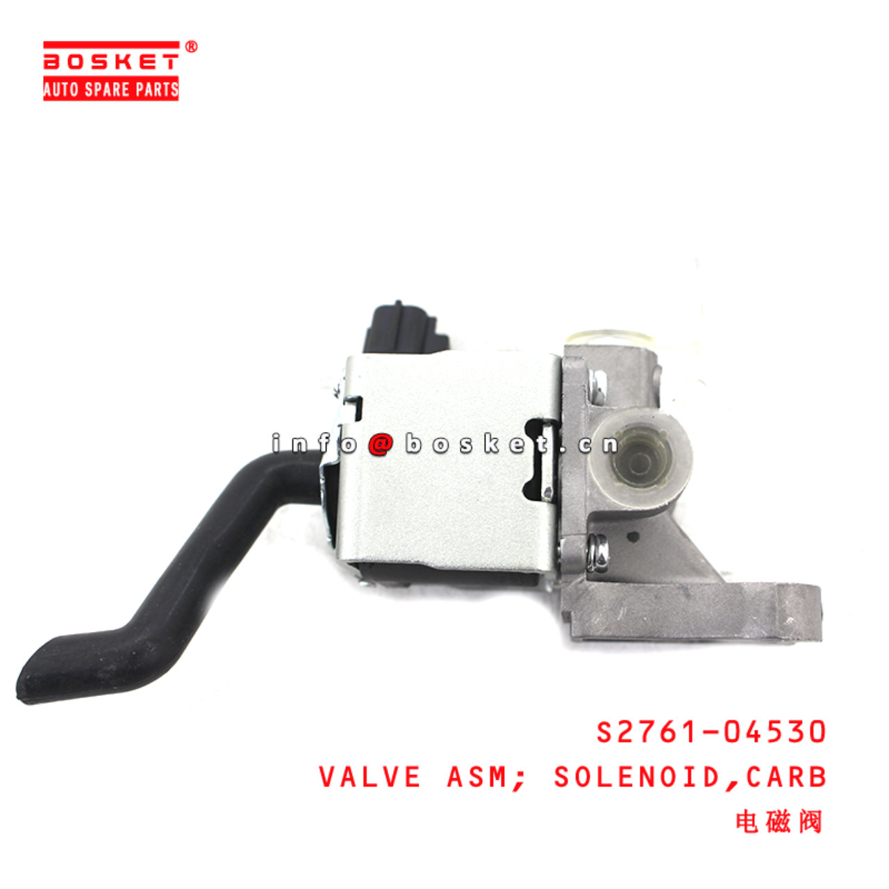 S2910-E0A74 Air Compressor Assembly suitable for ISUZU HINO700