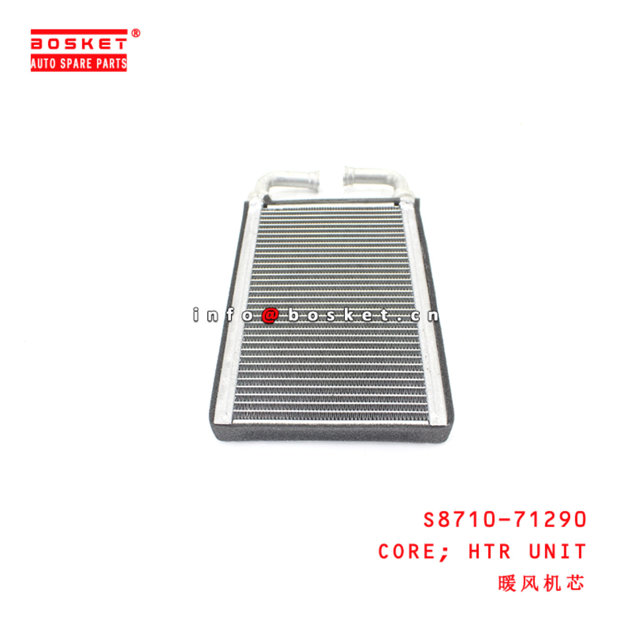 S8710-71290 Htr Unit Core suitable for ISUZU HINO500