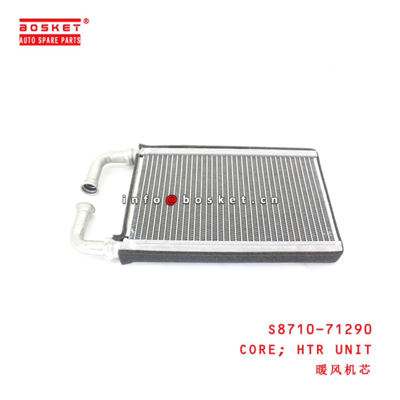 S8710-71290 Htr Unit Core suitable for ISUZU HINO500