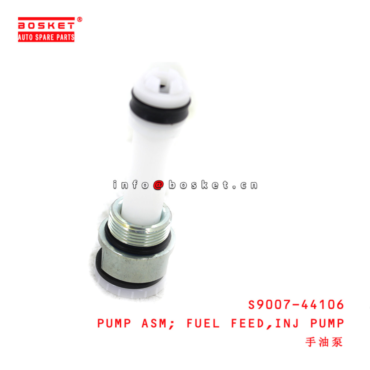 S9007-44106 Injection Pump Fuel Feed Pump Assembly suitable for ISUZU HINO