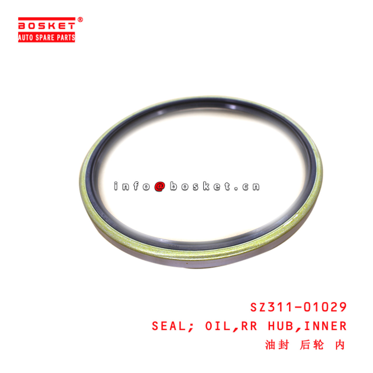 SZ311-01029 Inner Rear Hub Oil Seal suitable for ISUZU HINO 700 E13C