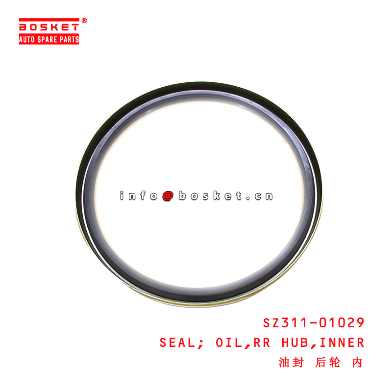 SZ311-01029 Inner Rear Hub Oil Seal suitable for ISUZU HINO 700 E13C