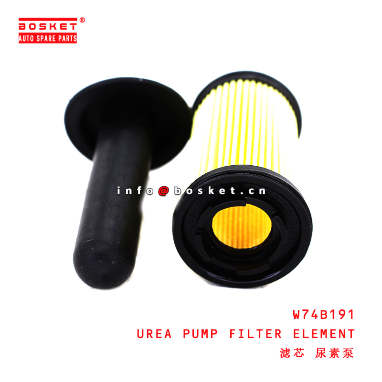 W74B191 Urea Pump Filter Element suitable for ISUZU HINO