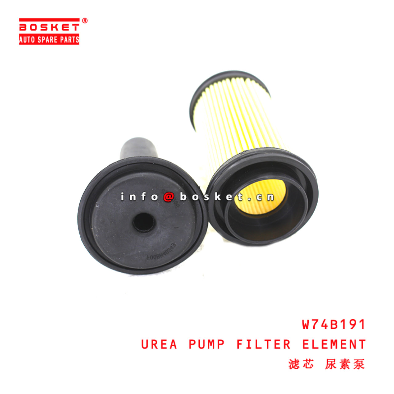 W74B191 Urea Pump Filter Element suitable for ISUZU HINO