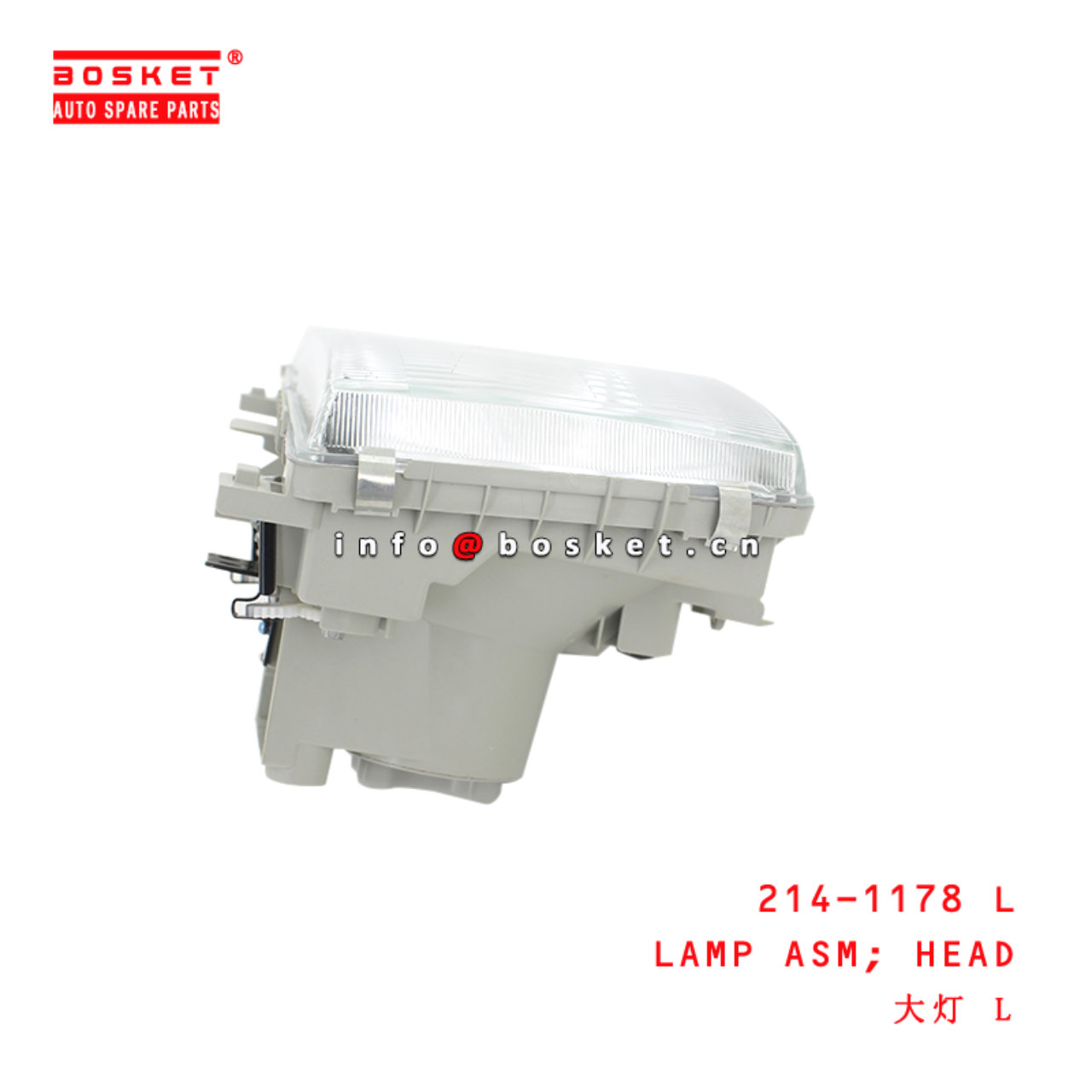 214-1178 L Head Lamp Assembly suitable for ISUZU FUSO