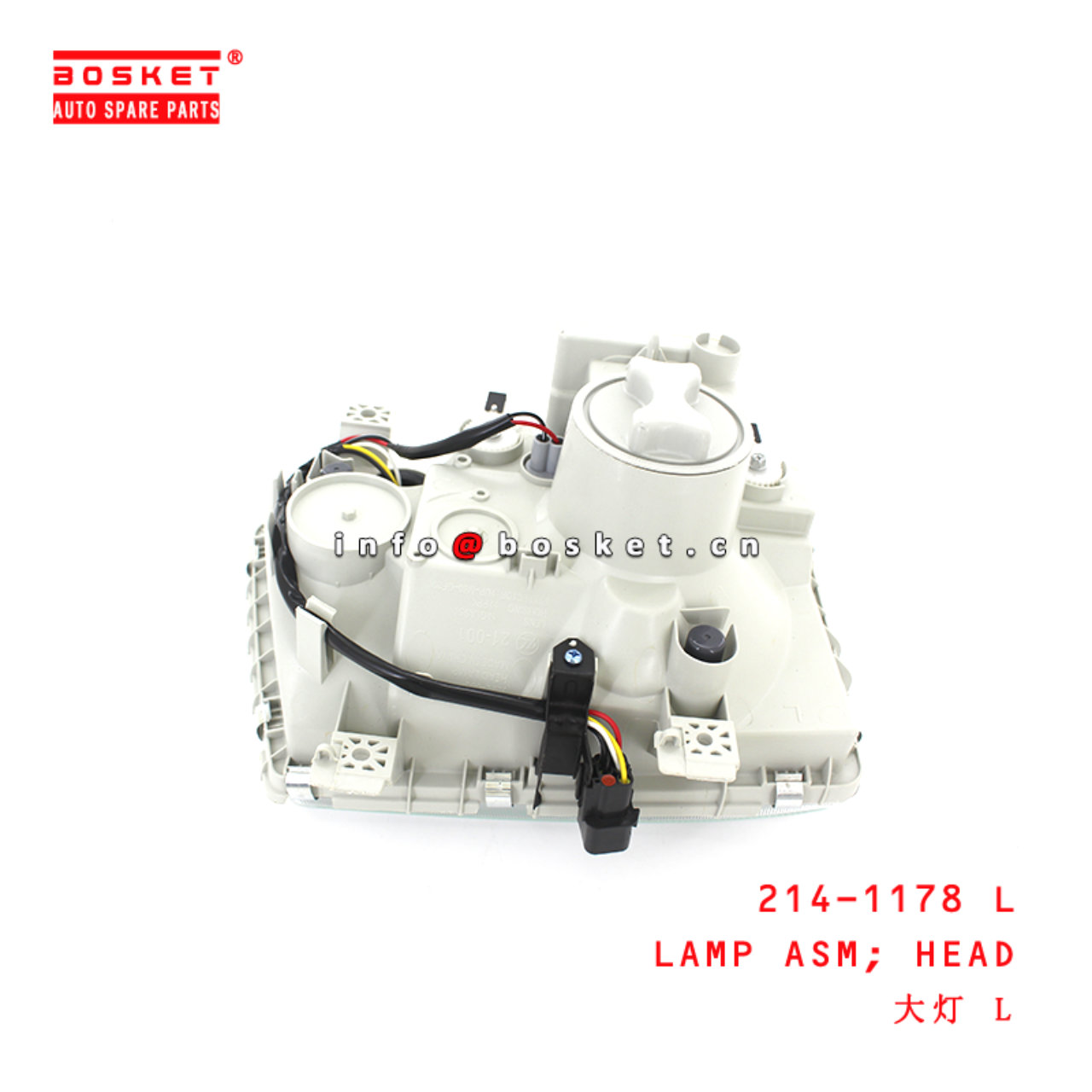 214-1178 L Head Lamp Assembly suitable for ISUZU FUSO