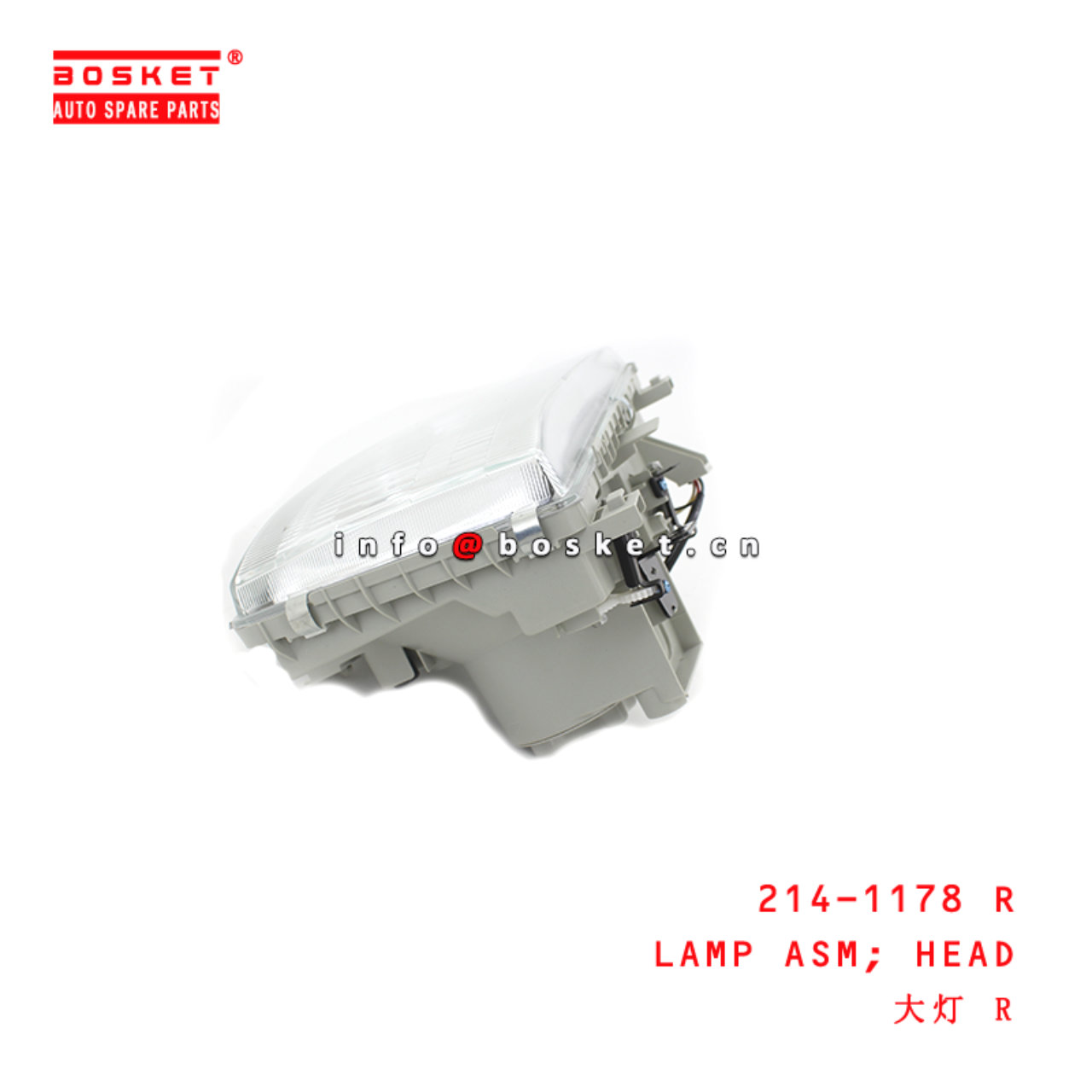 214-1178 R Head Lamp Assembly suitable for ISUZU FUSO