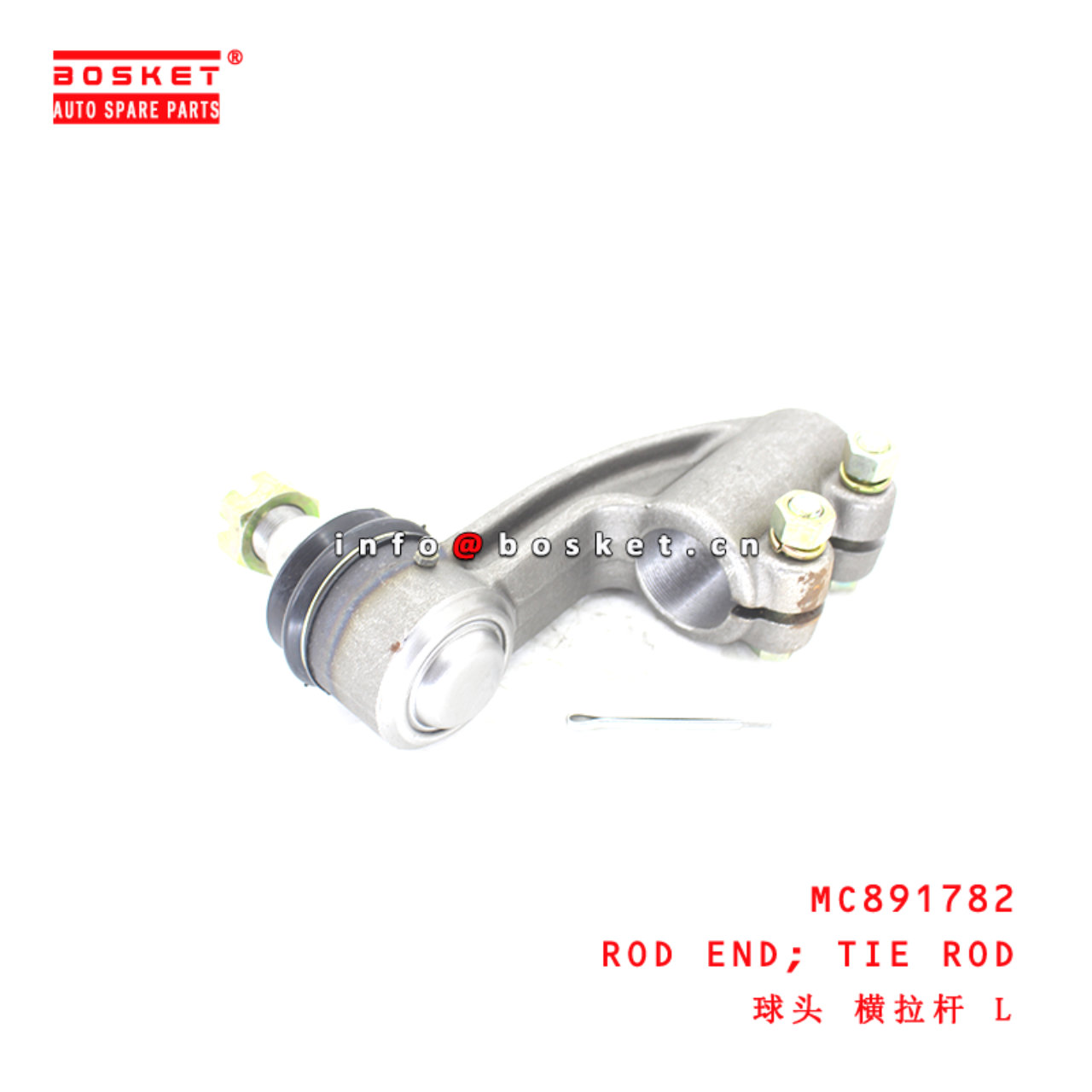 MC891782 Tie Rod Rod End suitable for ISUZU FUSO