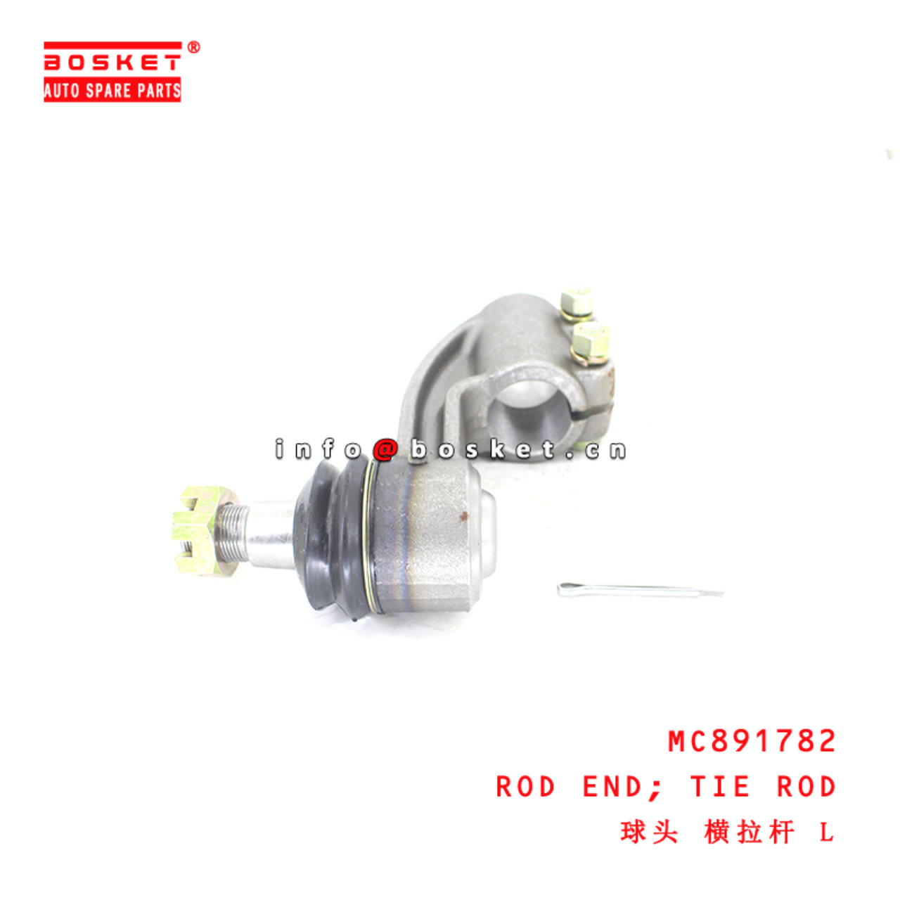 MC891782 Tie Rod Rod End suitable for ISUZU FUSO