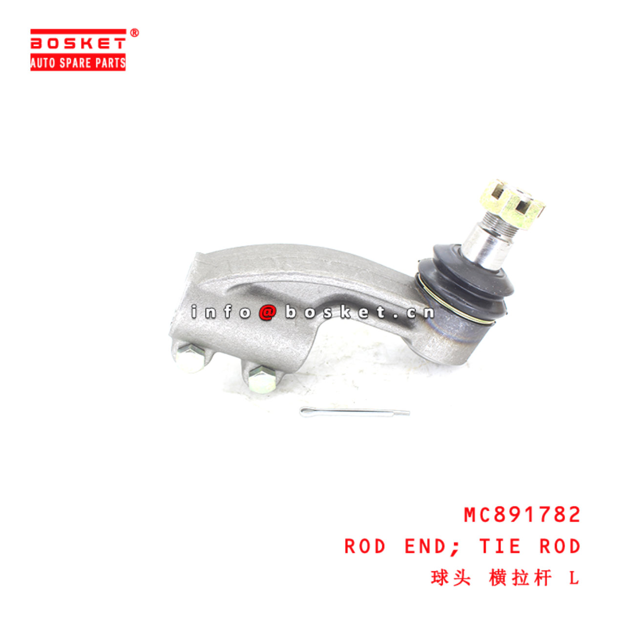 MC891782 Tie Rod Rod End suitable for ISUZU FUSO