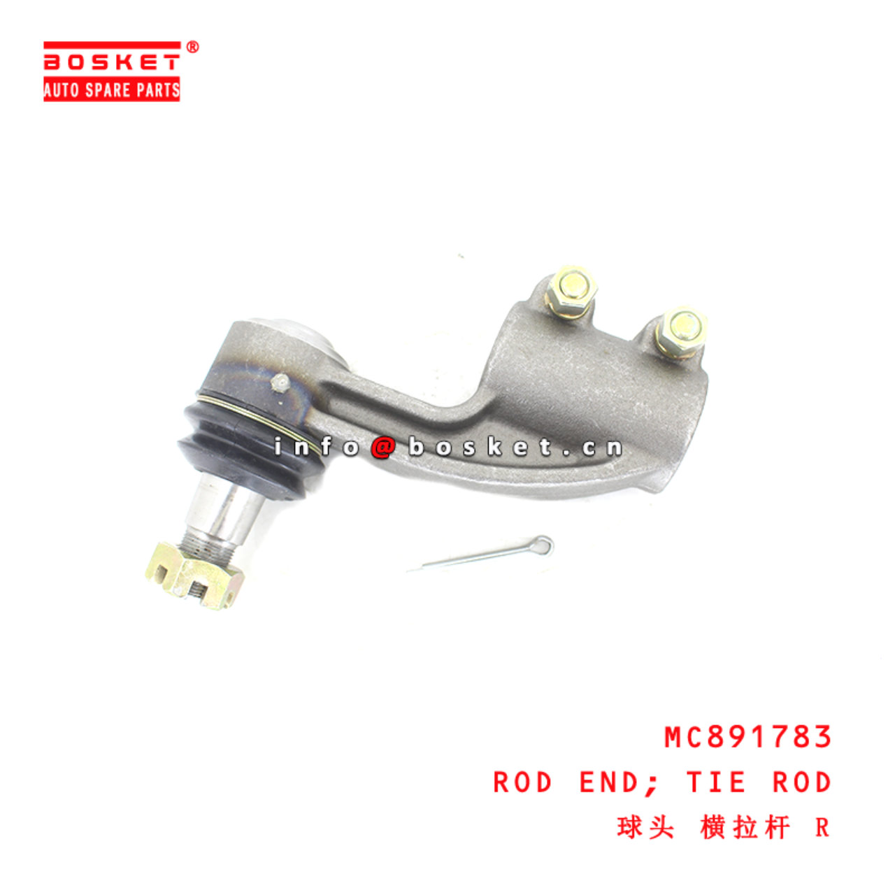 MC891783 Tie Rod Rod End suitable for ISUZU FUSO