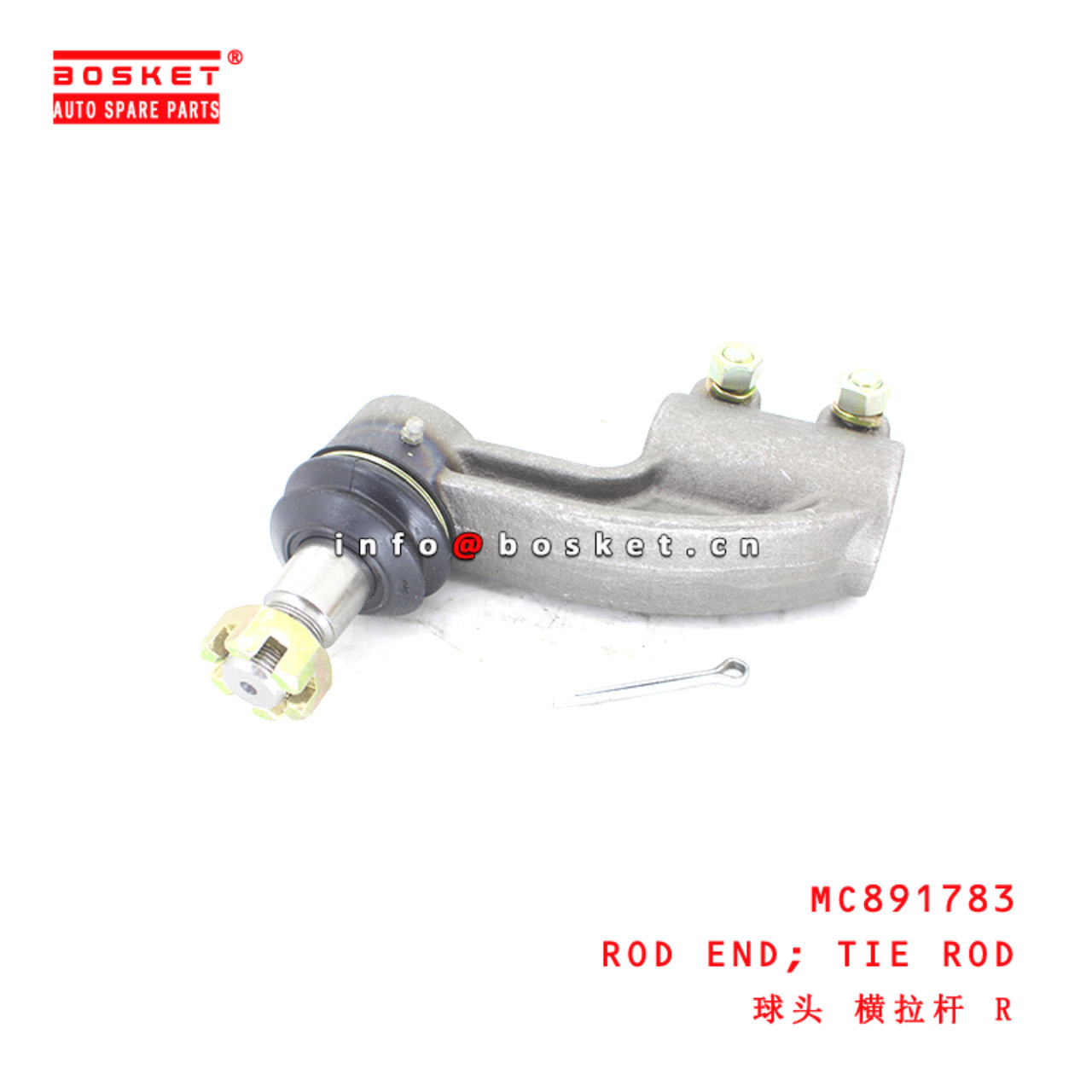 MC891783 Tie Rod Rod End suitable for ISUZU FUSO