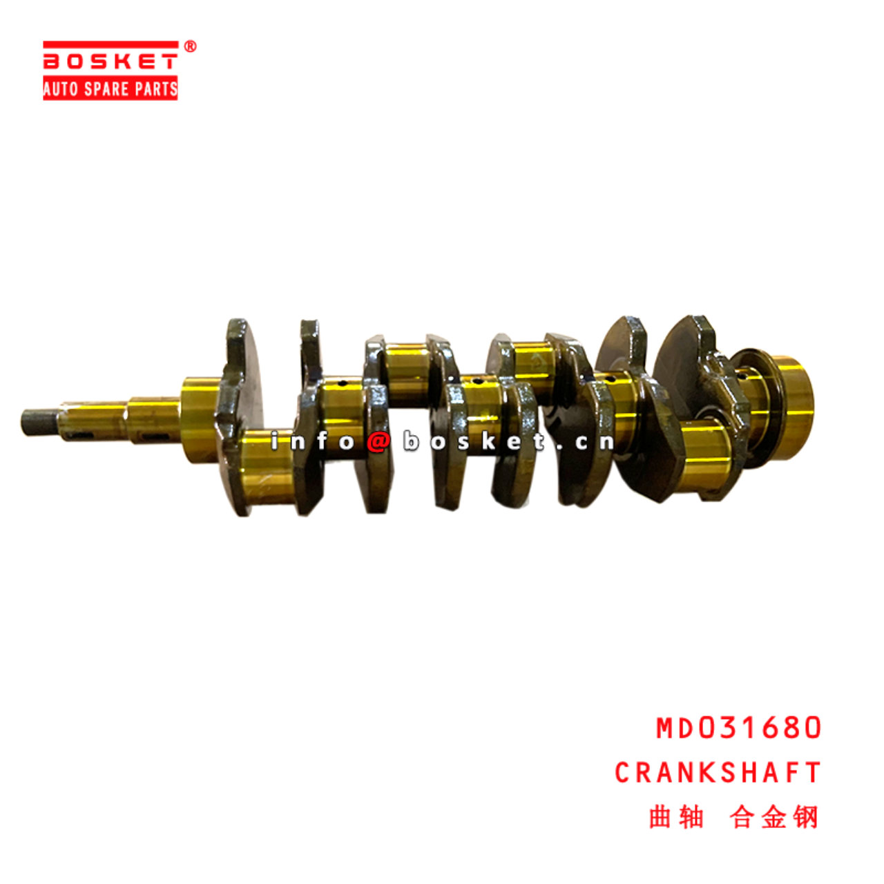 MD031680 Crankshaft suitable for ISUZU  4D35