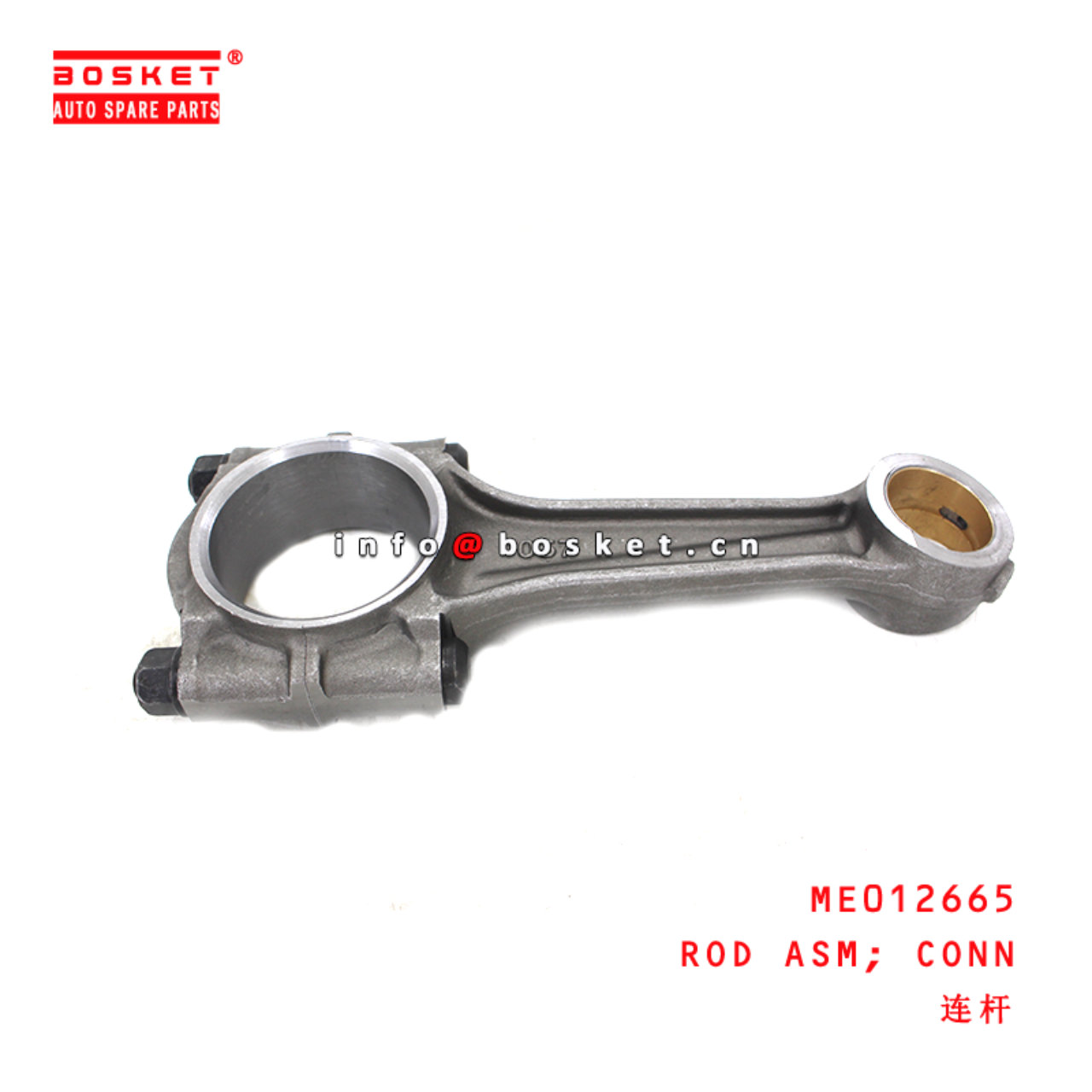 ME012665 Connecting Rod Assembly suitable for ISUZU MITSUBISHI 4D34