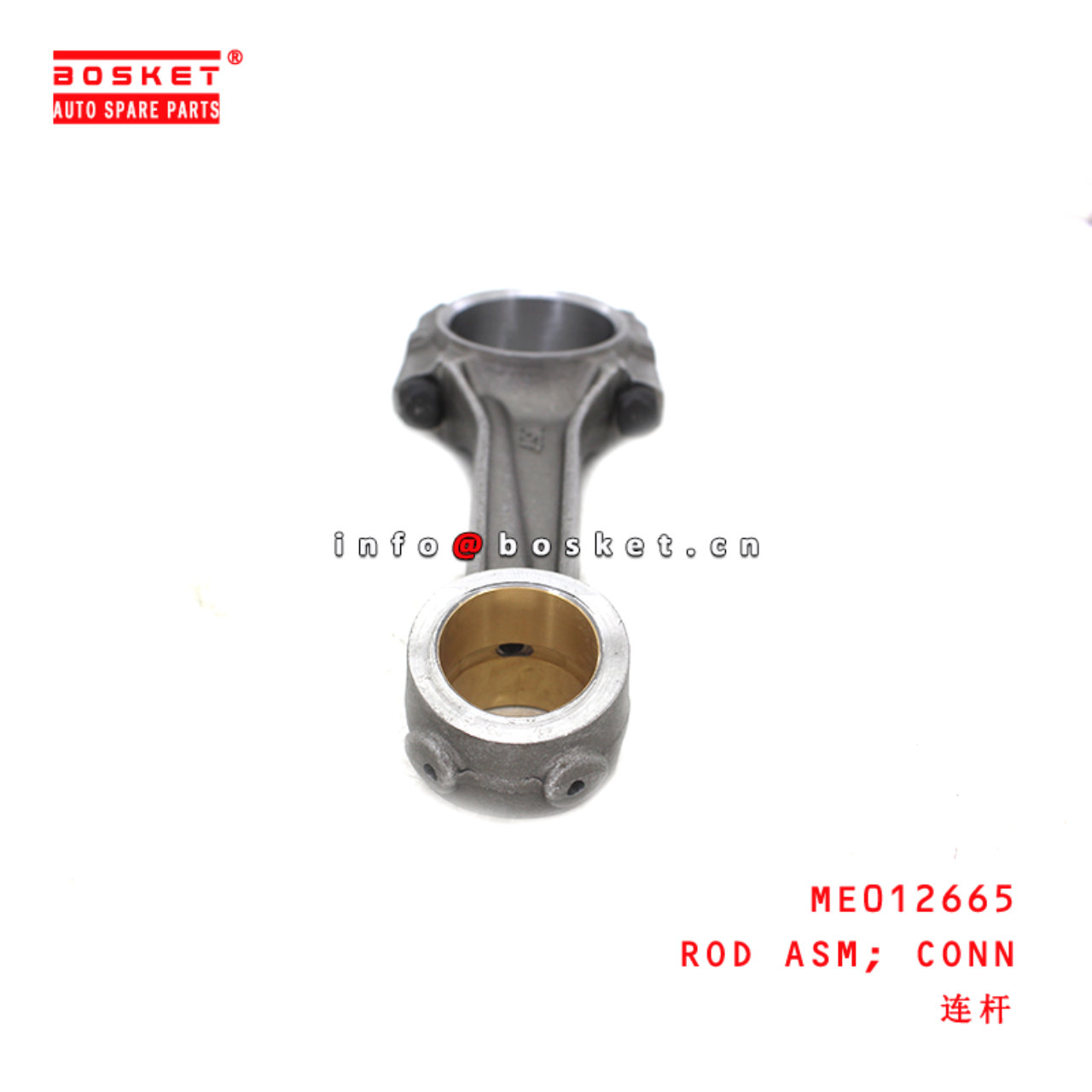 ME012665 Connecting Rod Assembly suitable for ISUZU MITSUBISHI 4D34