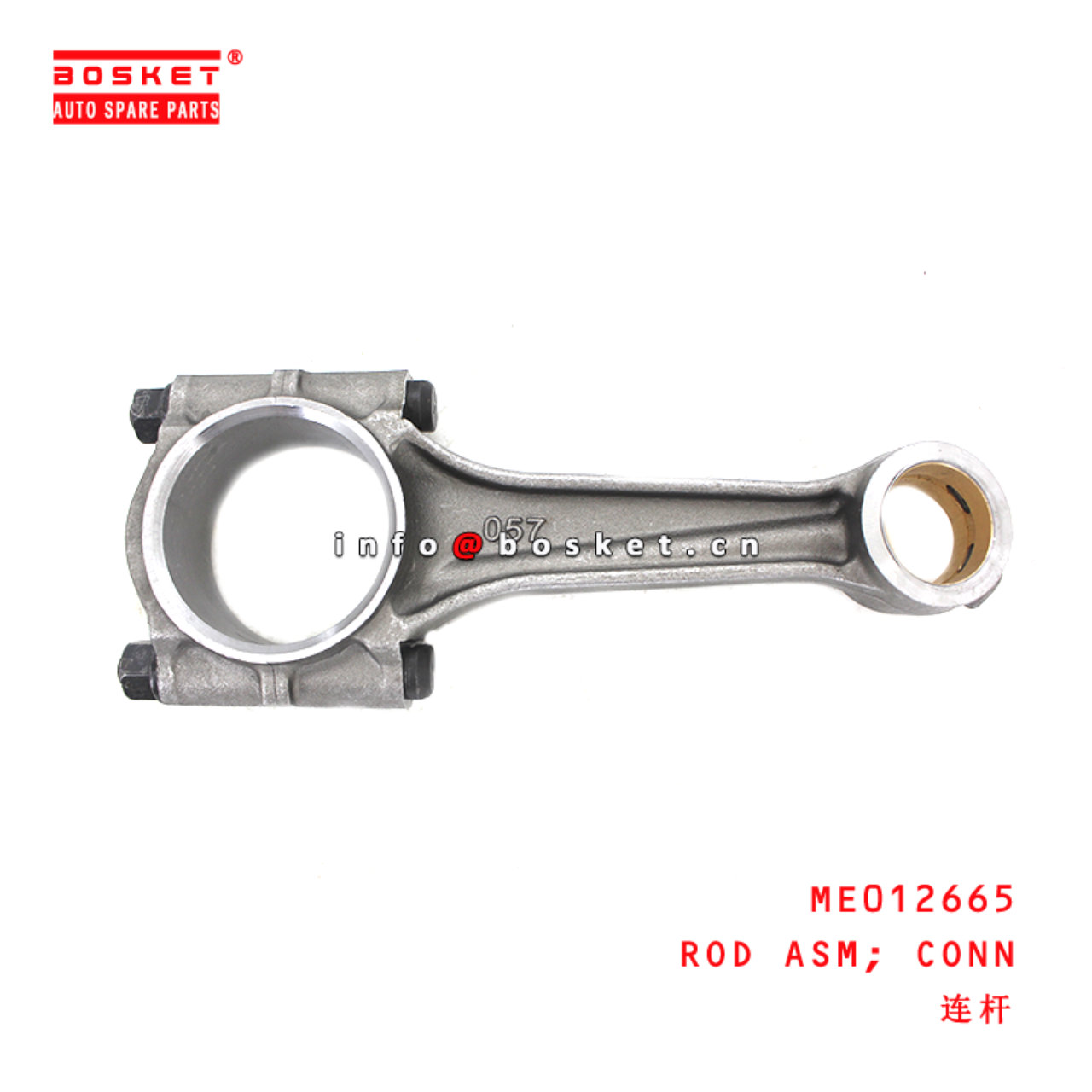 ME012665 Connecting Rod Assembly suitable for ISUZU MITSUBISHI 4D34