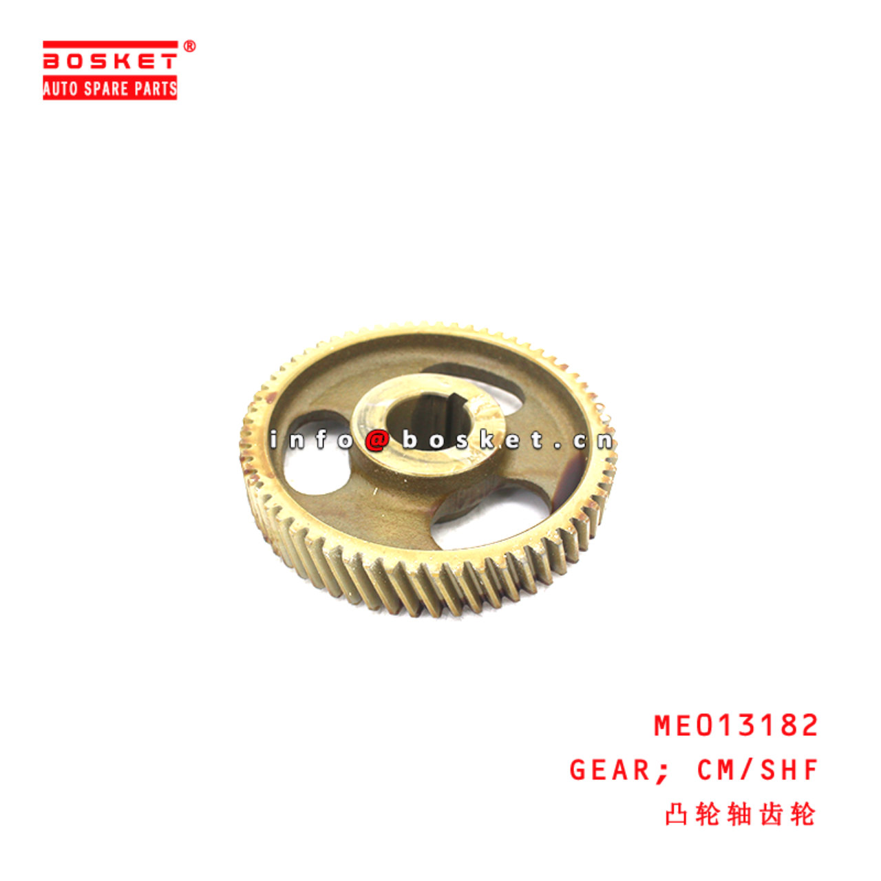 ME013182 Camshafe Gear suitable for ISUZU MITSUBISHI