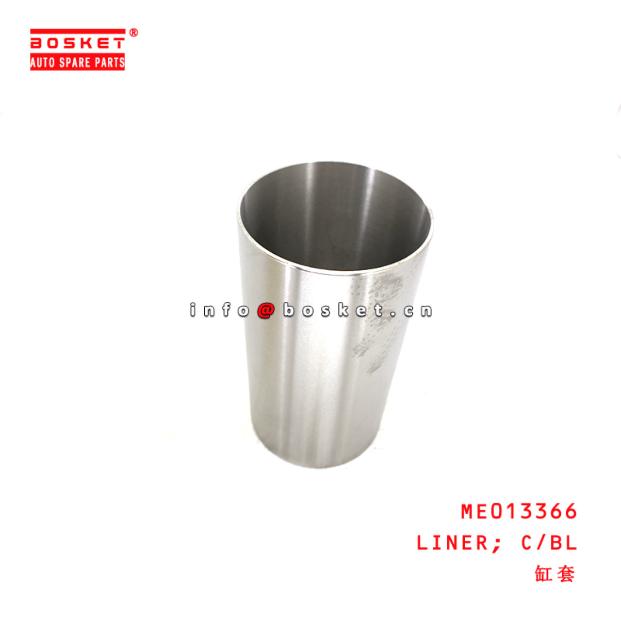 ME013366 Cylinder Block Liner suitable for ISUZU MITSUBISHI 4D34 4D32