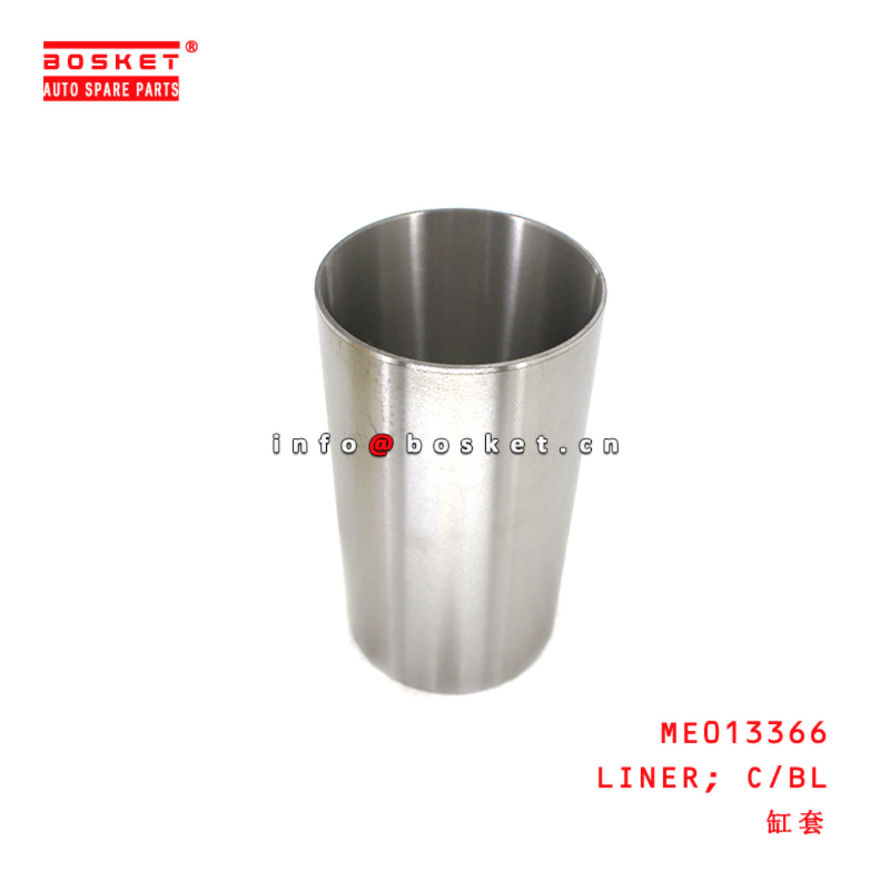 ME013366 Cylinder Block Liner suitable for ISUZU MITSUBISHI 4D34 4D32