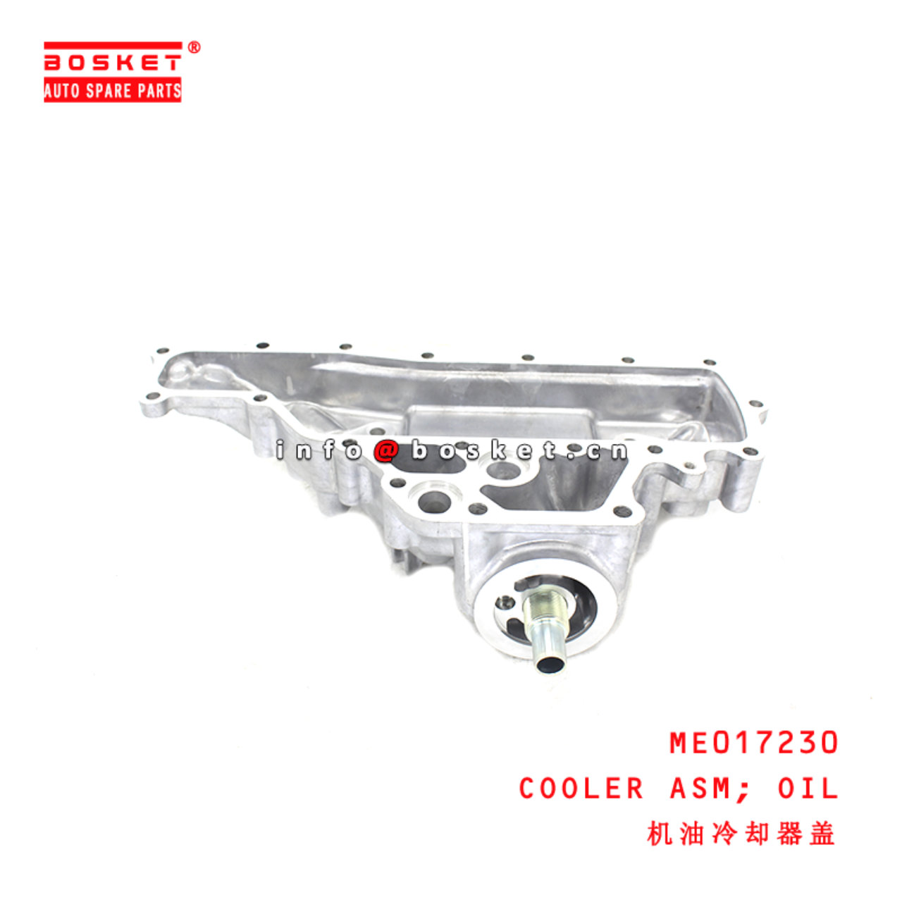 ME017230 Oil Cooler Assembly suitable for ISUZU 三菱 4D34