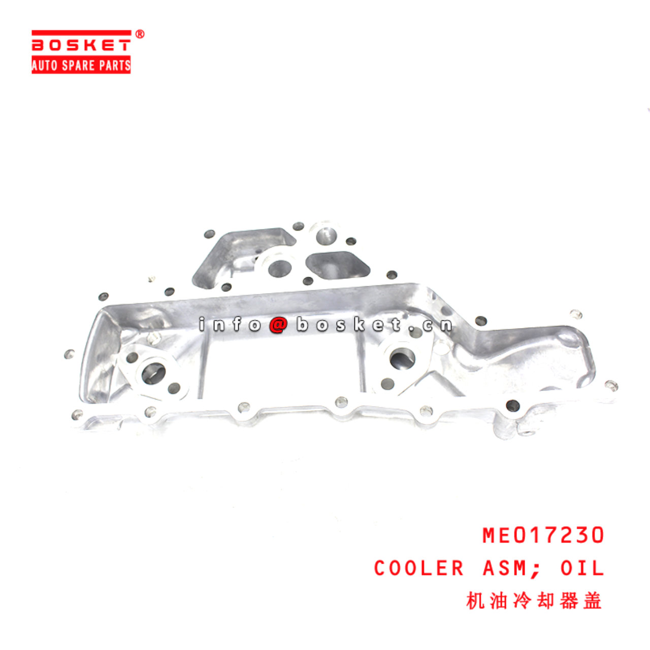 ME017230 Oil Cooler Assembly suitable for ISUZU 三菱 4D34