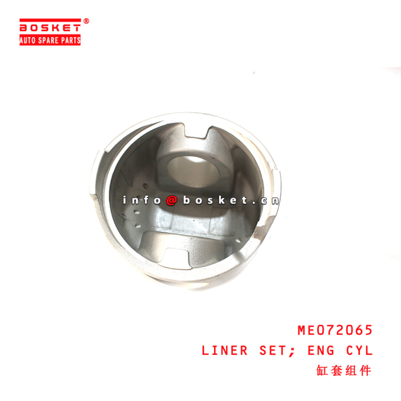 ME072065 Engine Cylinder Liner Set suitable for ISUZU  6D16T